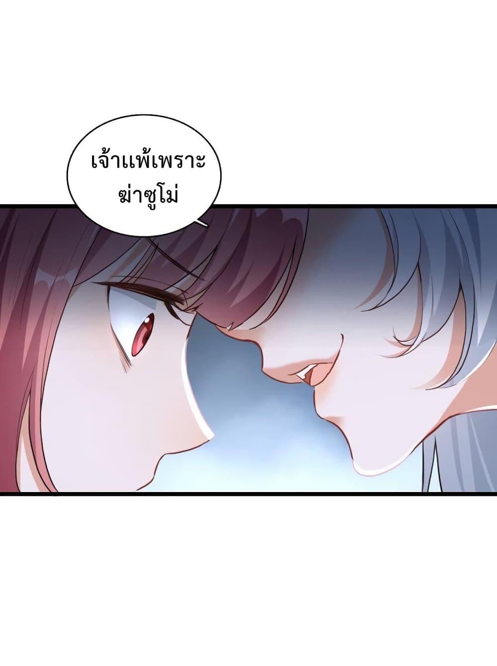 Manga-lc-com อ่านมังงะ อ่านการ์ตูน ออนไลน์ ฟรี Reincarnation To Take Revenge ตอนที่ 1 2 3 4 5 6 7 8 9 10 11 12 13 14 ฟรี ไม่มีโฆษณา Manga-lc - อ่าน มังงะ อ่าน การ์ตูน ออนไลน์ อ่านมังงะ ฟรี