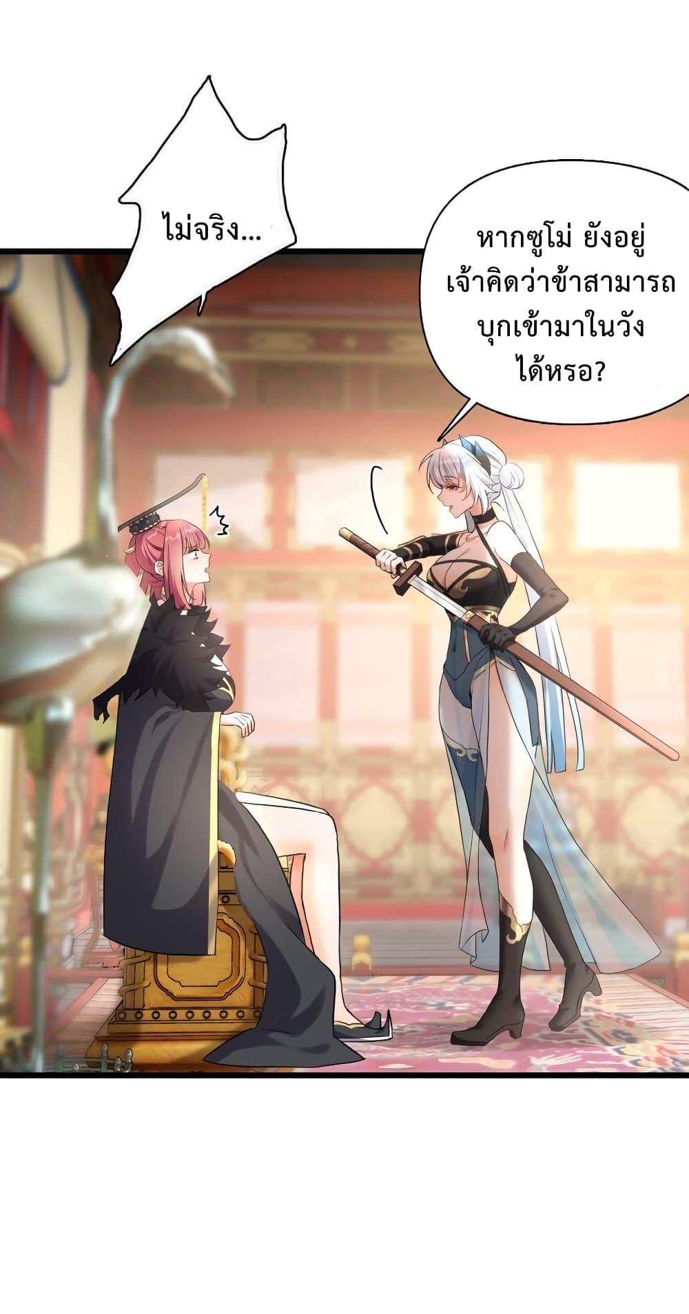 Manga-lc-com อ่านมังงะ อ่านการ์ตูน ออนไลน์ ฟรี Reincarnation To Take Revenge ตอนที่ 1 2 3 4 5 6 7 8 9 10 11 12 13 14 ฟรี ไม่มีโฆษณา Manga-lc - อ่าน มังงะ อ่าน การ์ตูน ออนไลน์ อ่านมังงะ ฟรี