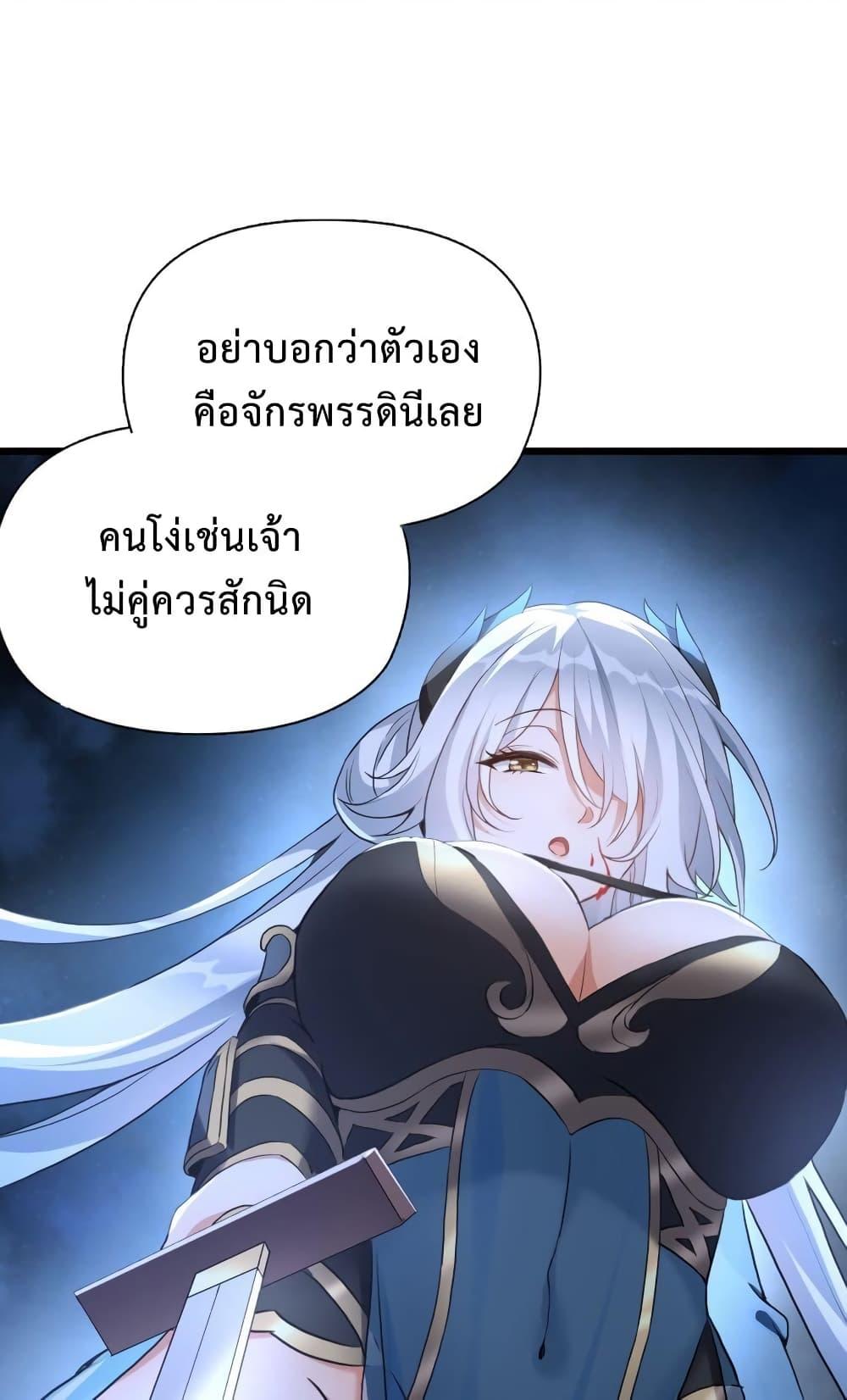 Manga-lc-com อ่านมังงะ อ่านการ์ตูน ออนไลน์ ฟรี Reincarnation To Take Revenge ตอนที่ 1 2 3 4 5 6 7 8 9 10 11 12 13 14 ฟรี ไม่มีโฆษณา Manga-lc - อ่าน มังงะ อ่าน การ์ตูน ออนไลน์ อ่านมังงะ ฟรี