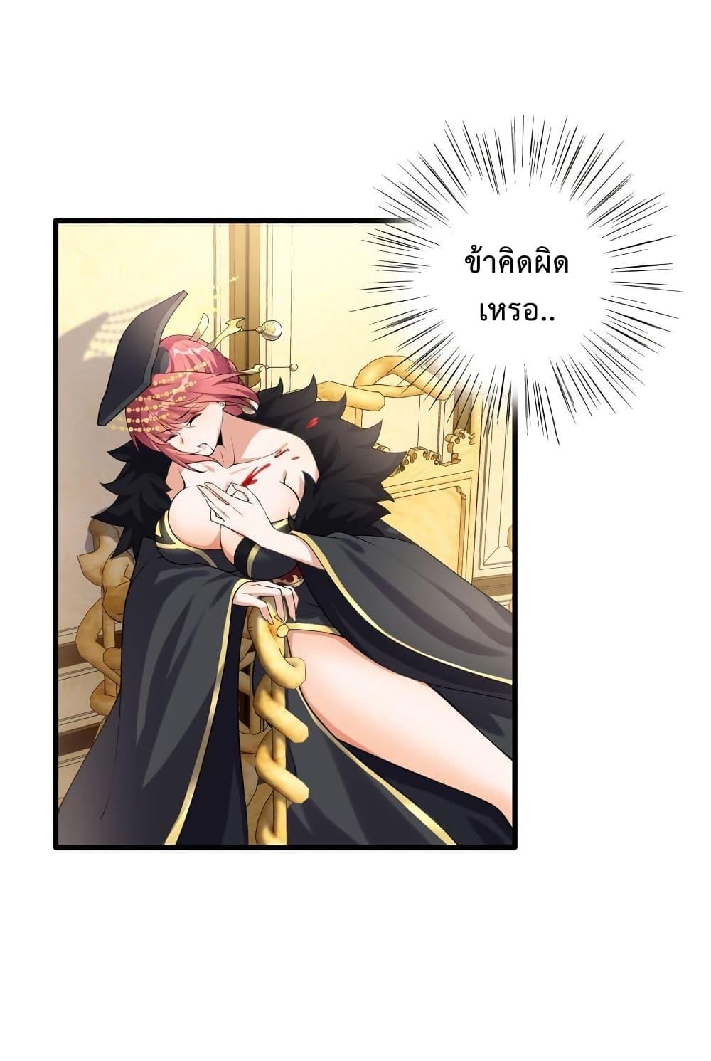 Manga-lc-com อ่านมังงะ อ่านการ์ตูน ออนไลน์ ฟรี Reincarnation To Take Revenge ตอนที่ 1 2 3 4 5 6 7 8 9 10 11 12 13 14 ฟรี ไม่มีโฆษณา Manga-lc - อ่าน มังงะ อ่าน การ์ตูน ออนไลน์ อ่านมังงะ ฟรี