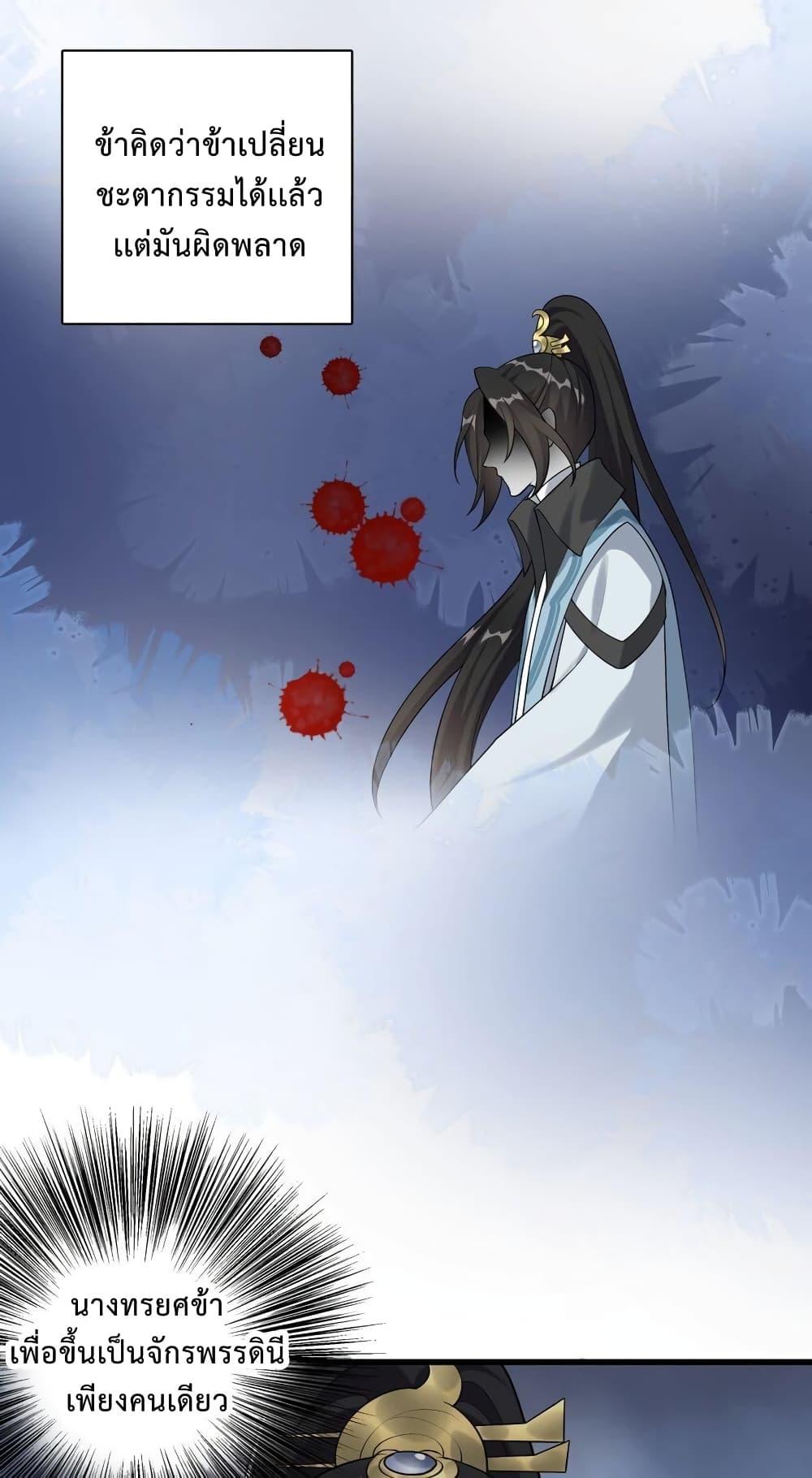 Manga-lc-com อ่านมังงะ อ่านการ์ตูน ออนไลน์ ฟรี Reincarnation To Take Revenge ตอนที่ 1 2 3 4 5 6 7 8 9 10 11 12 13 14 ฟรี ไม่มีโฆษณา Manga-lc - อ่าน มังงะ อ่าน การ์ตูน ออนไลน์ อ่านมังงะ ฟรี