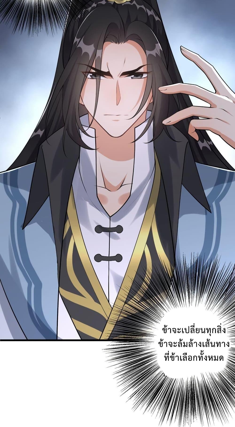 Manga-lc-com อ่านมังงะ อ่านการ์ตูน ออนไลน์ ฟรี Reincarnation To Take Revenge ตอนที่ 1 2 3 4 5 6 7 8 9 10 11 12 13 14 ฟรี ไม่มีโฆษณา Manga-lc - อ่าน มังงะ อ่าน การ์ตูน ออนไลน์ อ่านมังงะ ฟรี