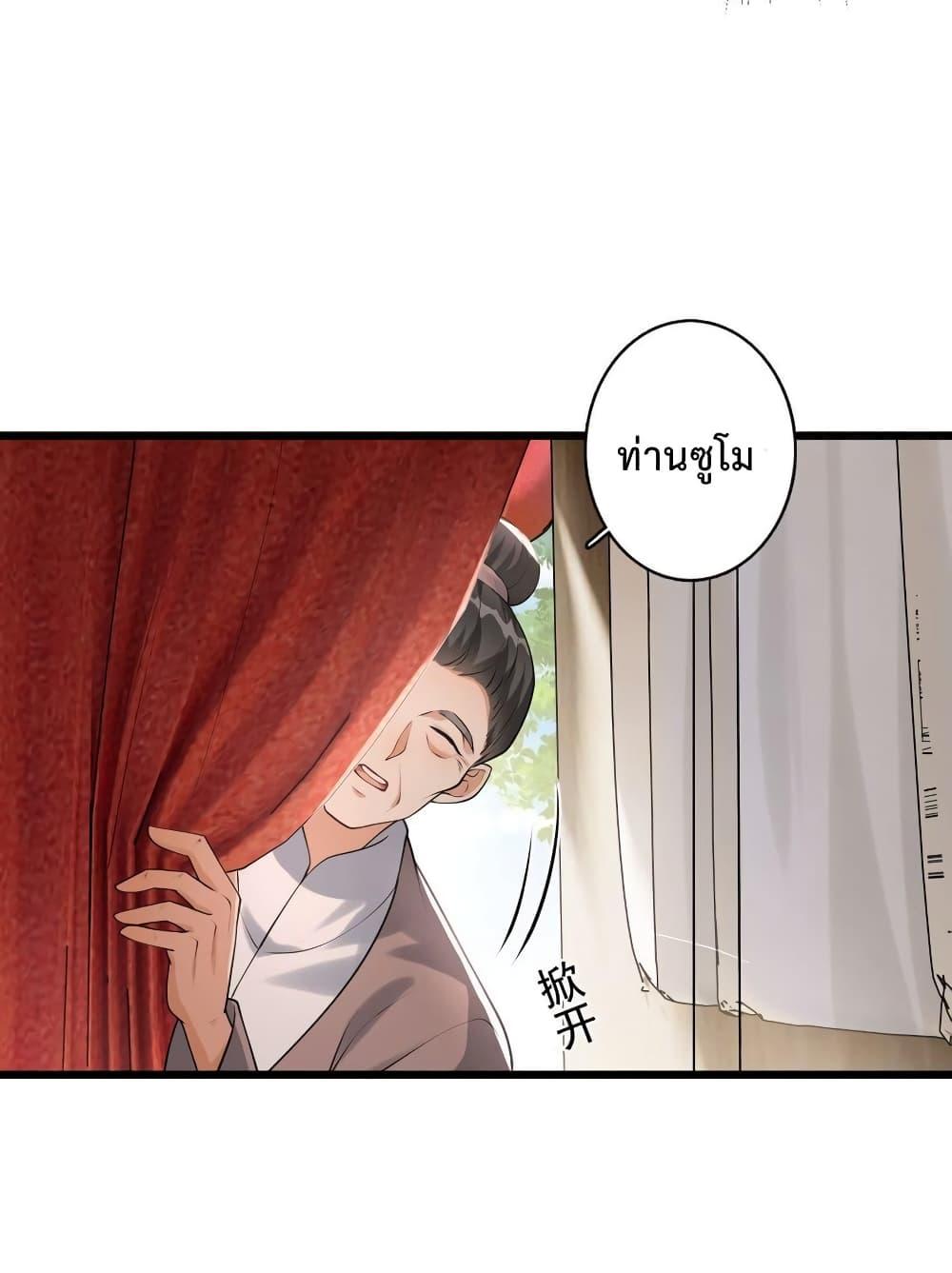 Manga-lc-com อ่านมังงะ อ่านการ์ตูน ออนไลน์ ฟรี Reincarnation To Take Revenge ตอนที่ 1 2 3 4 5 6 7 8 9 10 11 12 13 14 ฟรี ไม่มีโฆษณา Manga-lc - อ่าน มังงะ อ่าน การ์ตูน ออนไลน์ อ่านมังงะ ฟรี