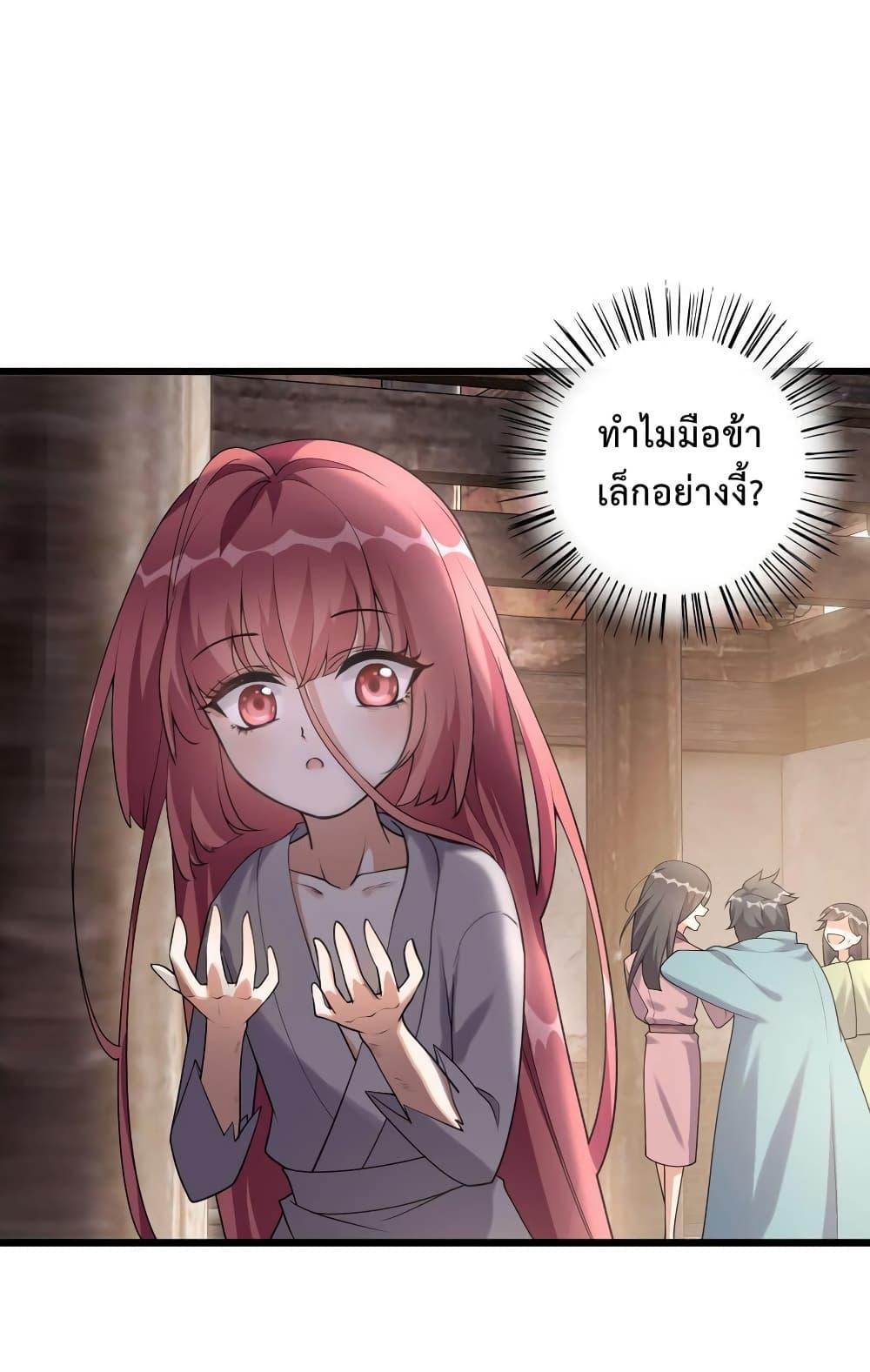 Manga-lc-com อ่านมังงะ อ่านการ์ตูน ออนไลน์ ฟรี Reincarnation To Take Revenge ตอนที่ 1 2 3 4 5 6 7 8 9 10 11 12 13 14 ฟรี ไม่มีโฆษณา Manga-lc - อ่าน มังงะ อ่าน การ์ตูน ออนไลน์ อ่านมังงะ ฟรี