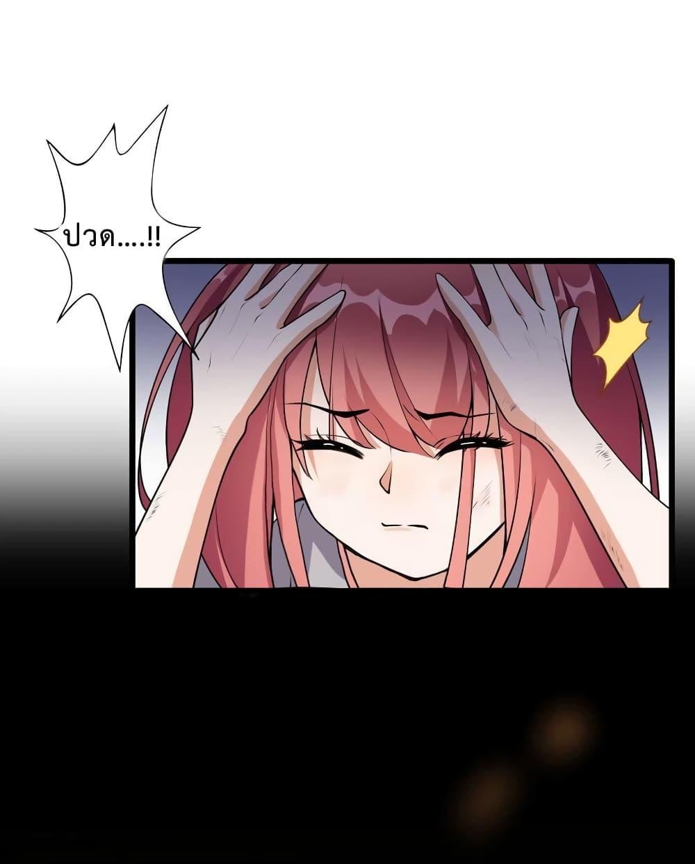 Manga-lc-com อ่านมังงะ อ่านการ์ตูน ออนไลน์ ฟรี Reincarnation To Take Revenge ตอนที่ 1 2 3 4 5 6 7 8 9 10 11 12 13 14 ฟรี ไม่มีโฆษณา Manga-lc - อ่าน มังงะ อ่าน การ์ตูน ออนไลน์ อ่านมังงะ ฟรี
