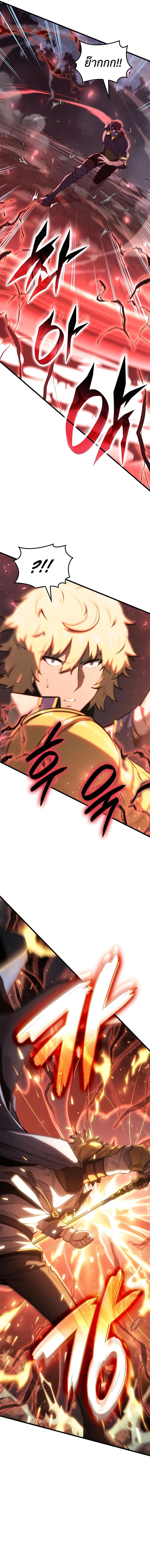 Manga-lc-com อ่านมังงะ อ่านการ์ตูน ออนไลน์ ฟรี The Counts Youngest Son is A Player ตอนที่ 1 2 3 4 5 6 7 8 9 10 11 12 13 14 ฟรี ไม่มีโฆษณา Manga-lc - อ่าน มังงะ อ่าน การ์ตูน ออนไลน์ อ่านมังงะ ฟรี