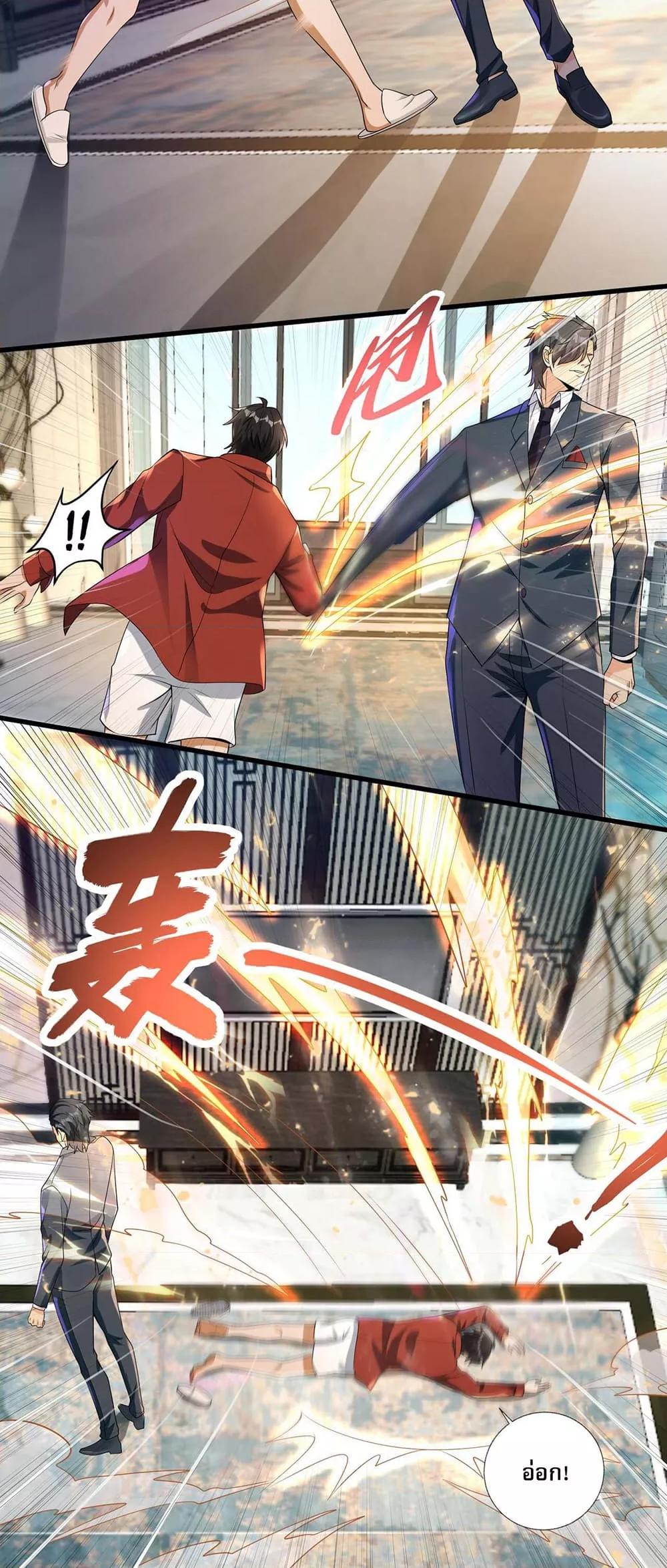 Manga-lc-com อ่านมังงะ อ่านการ์ตูน ออนไลน์ ฟรี แฟนของผมทั้งสวยและรวยมาก ตอนที่ 1 2 3 4 5 6 7 8 9 10 11 12 13 14 ฟรี ไม่มีโฆษณา Manga-lc - อ่าน มังงะ อ่าน การ์ตูน ออนไลน์ อ่านมังงะ ฟรี