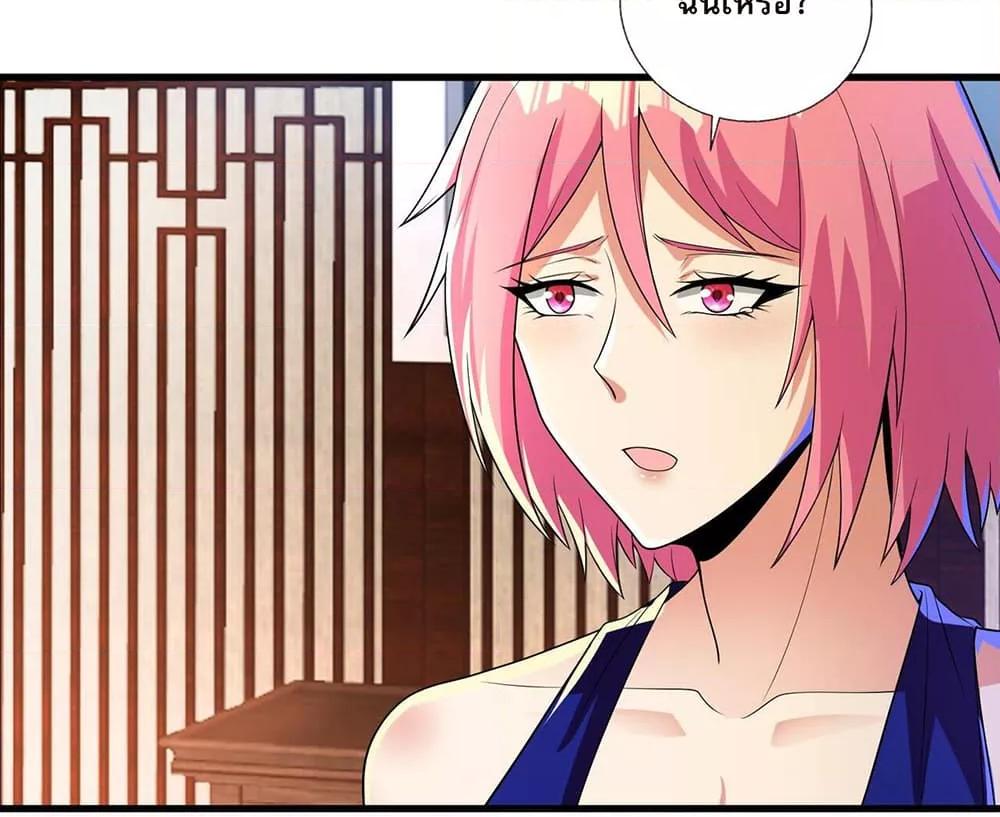 Manga-lc-com อ่านมังงะ อ่านการ์ตูน ออนไลน์ ฟรี แฟนของผมทั้งสวยและรวยมาก ตอนที่ 1 2 3 4 5 6 7 8 9 10 11 12 13 14 ฟรี ไม่มีโฆษณา Manga-lc - อ่าน มังงะ อ่าน การ์ตูน ออนไลน์ อ่านมังงะ ฟรี