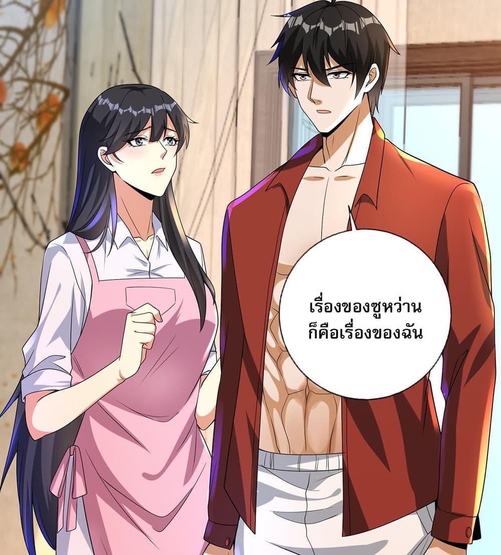 Manga-lc-com อ่านมังงะ อ่านการ์ตูน ออนไลน์ ฟรี แฟนของผมทั้งสวยและรวยมาก ตอนที่ 1 2 3 4 5 6 7 8 9 10 11 12 13 14 ฟรี ไม่มีโฆษณา Manga-lc - อ่าน มังงะ อ่าน การ์ตูน ออนไลน์ อ่านมังงะ ฟรี
