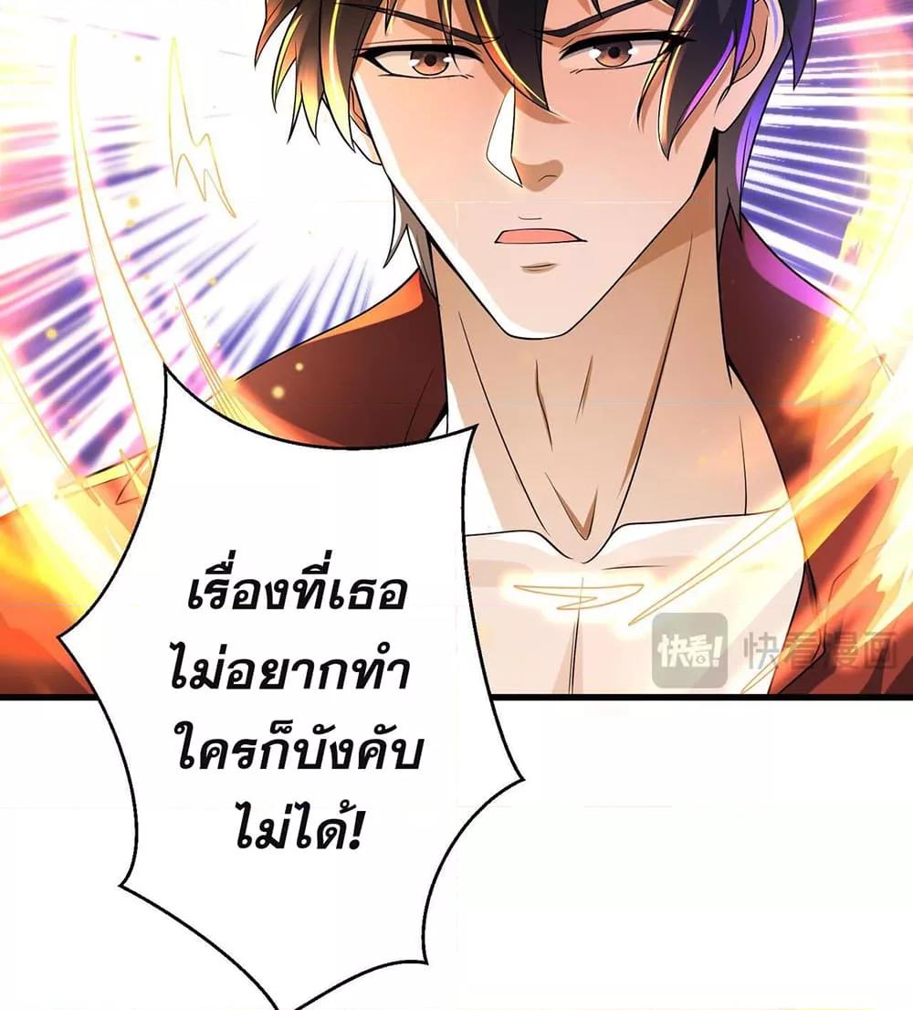 Manga-lc-com อ่านมังงะ อ่านการ์ตูน ออนไลน์ ฟรี แฟนของผมทั้งสวยและรวยมาก ตอนที่ 1 2 3 4 5 6 7 8 9 10 11 12 13 14 ฟรี ไม่มีโฆษณา Manga-lc - อ่าน มังงะ อ่าน การ์ตูน ออนไลน์ อ่านมังงะ ฟรี
