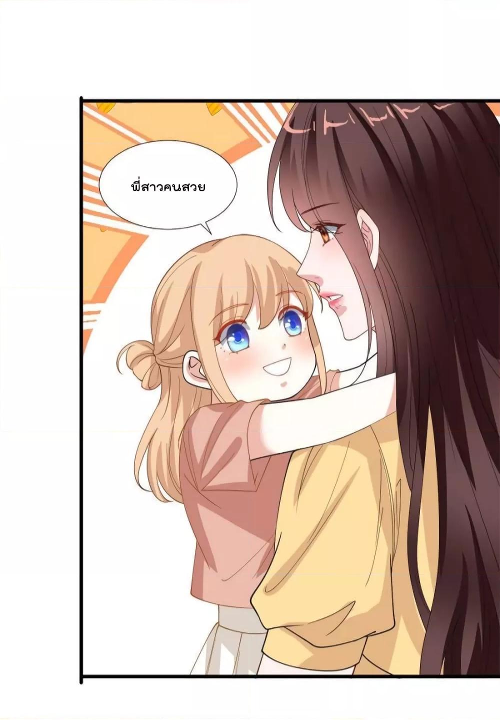 Manga-lc-com อ่านมังงะ อ่านการ์ตูน ออนไลน์ ฟรี Trial Marriage Husband  Need to Work Hard ตอนที่ 1 2 3 4 5 6 7 8 9 10 11 12 13 14 ฟรี ไม่มีโฆษณา Manga-lc - อ่าน มังงะ อ่าน การ์ตูน ออนไลน์ อ่านมังงะ ฟรี