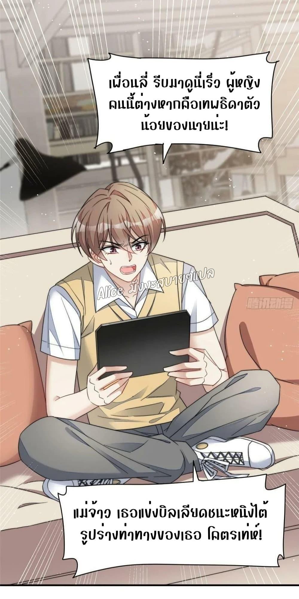 Manga-lc-com อ่านมังงะ อ่านการ์ตูน ออนไลน์ ฟรี Madam,SheHas ตอนที่ 1 2 3 4 5 6 7 8 9 10 11 12 13 14 ฟรี ไม่มีโฆษณา Manga-lc - อ่าน มังงะ อ่าน การ์ตูน ออนไลน์ อ่านมังงะ ฟรี