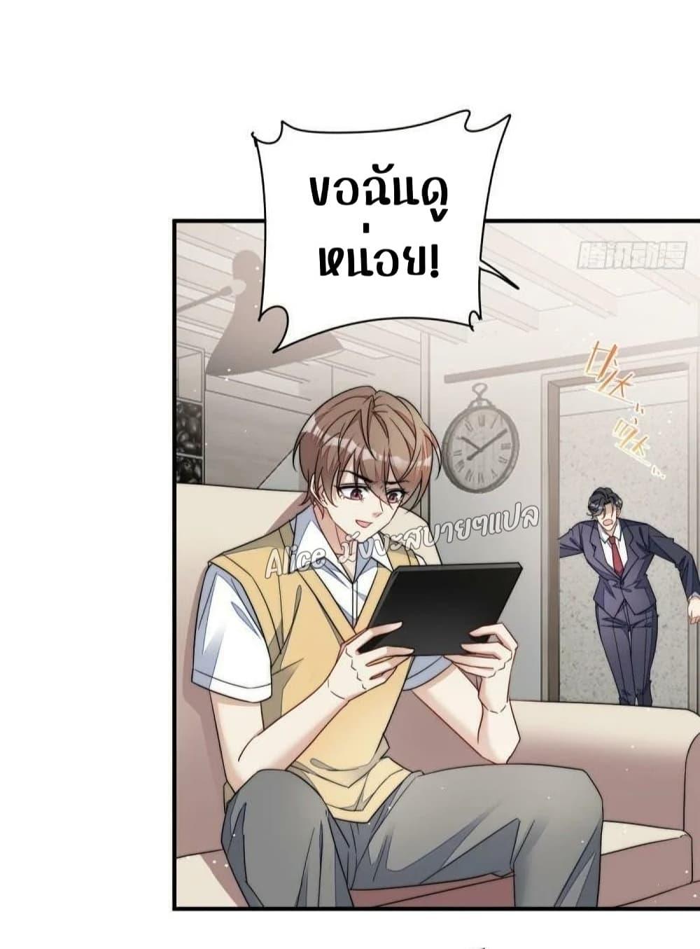 Manga-lc-com อ่านมังงะ อ่านการ์ตูน ออนไลน์ ฟรี Madam,SheHas ตอนที่ 1 2 3 4 5 6 7 8 9 10 11 12 13 14 ฟรี ไม่มีโฆษณา Manga-lc - อ่าน มังงะ อ่าน การ์ตูน ออนไลน์ อ่านมังงะ ฟรี