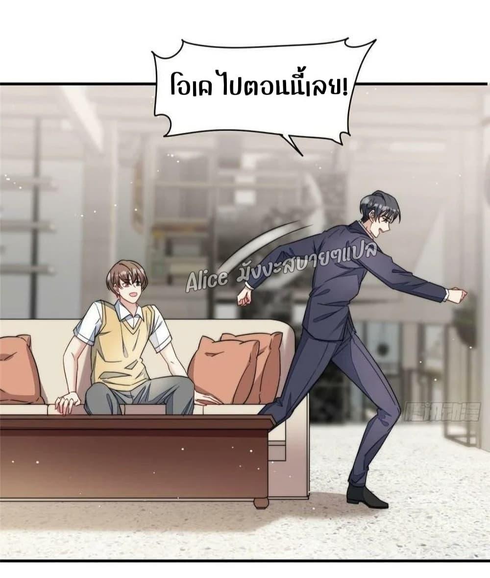 Manga-lc-com อ่านมังงะ อ่านการ์ตูน ออนไลน์ ฟรี Madam,SheHas ตอนที่ 1 2 3 4 5 6 7 8 9 10 11 12 13 14 ฟรี ไม่มีโฆษณา Manga-lc - อ่าน มังงะ อ่าน การ์ตูน ออนไลน์ อ่านมังงะ ฟรี