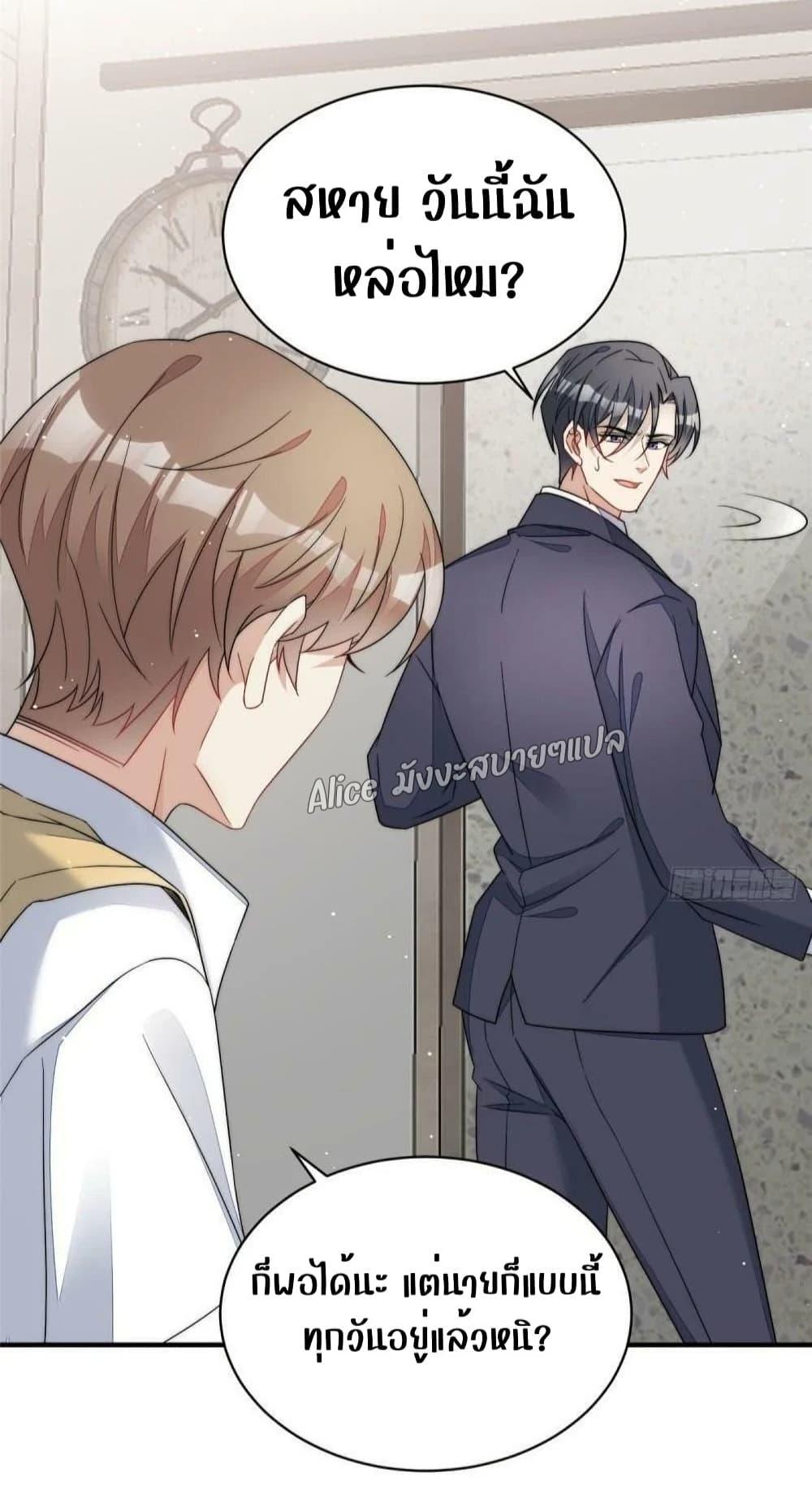 Manga-lc-com อ่านมังงะ อ่านการ์ตูน ออนไลน์ ฟรี Madam,SheHas ตอนที่ 1 2 3 4 5 6 7 8 9 10 11 12 13 14 ฟรี ไม่มีโฆษณา Manga-lc - อ่าน มังงะ อ่าน การ์ตูน ออนไลน์ อ่านมังงะ ฟรี