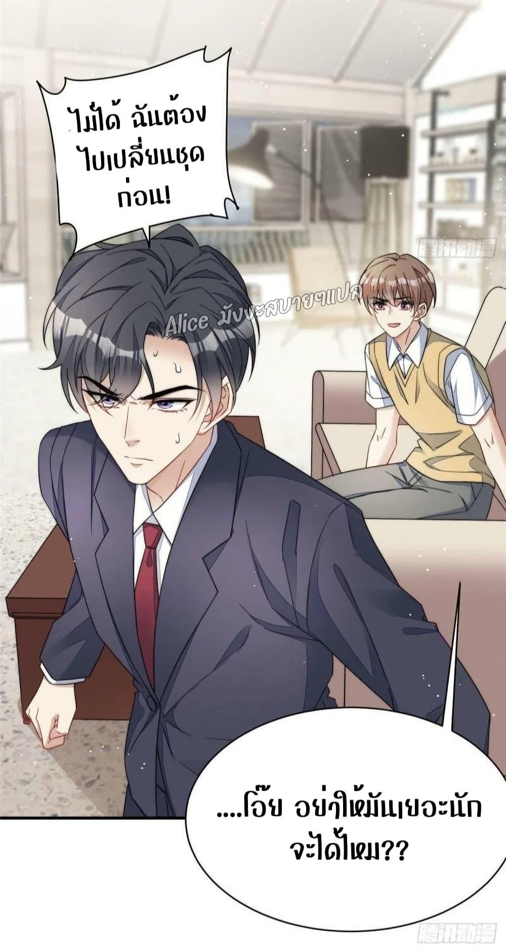 Manga-lc-com อ่านมังงะ อ่านการ์ตูน ออนไลน์ ฟรี Madam,SheHas ตอนที่ 1 2 3 4 5 6 7 8 9 10 11 12 13 14 ฟรี ไม่มีโฆษณา Manga-lc - อ่าน มังงะ อ่าน การ์ตูน ออนไลน์ อ่านมังงะ ฟรี