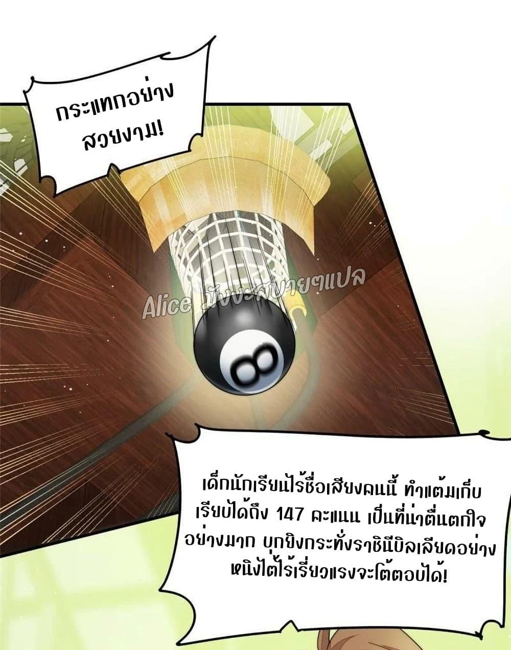 Manga-lc-com อ่านมังงะ อ่านการ์ตูน ออนไลน์ ฟรี Madam,SheHas ตอนที่ 1 2 3 4 5 6 7 8 9 10 11 12 13 14 ฟรี ไม่มีโฆษณา Manga-lc - อ่าน มังงะ อ่าน การ์ตูน ออนไลน์ อ่านมังงะ ฟรี