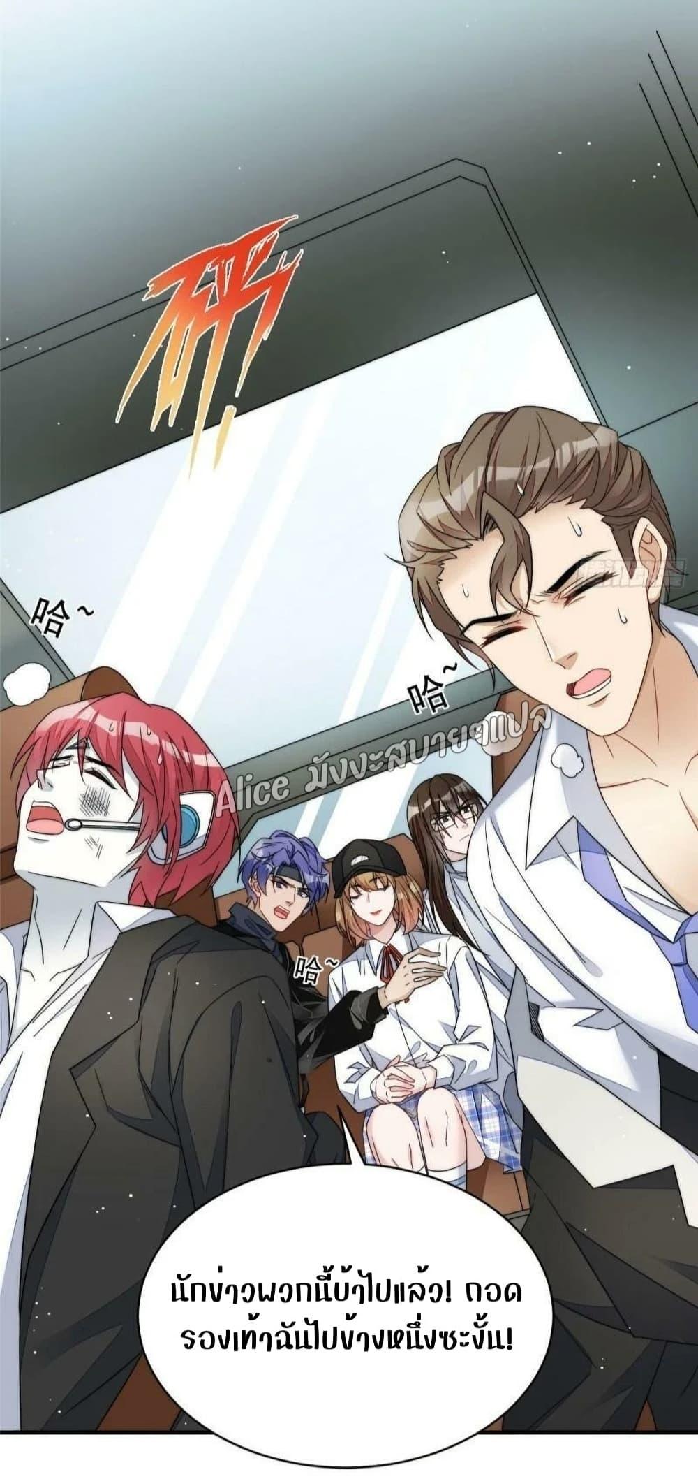 Manga-lc-com อ่านมังงะ อ่านการ์ตูน ออนไลน์ ฟรี Madam,SheHas ตอนที่ 1 2 3 4 5 6 7 8 9 10 11 12 13 14 ฟรี ไม่มีโฆษณา Manga-lc - อ่าน มังงะ อ่าน การ์ตูน ออนไลน์ อ่านมังงะ ฟรี