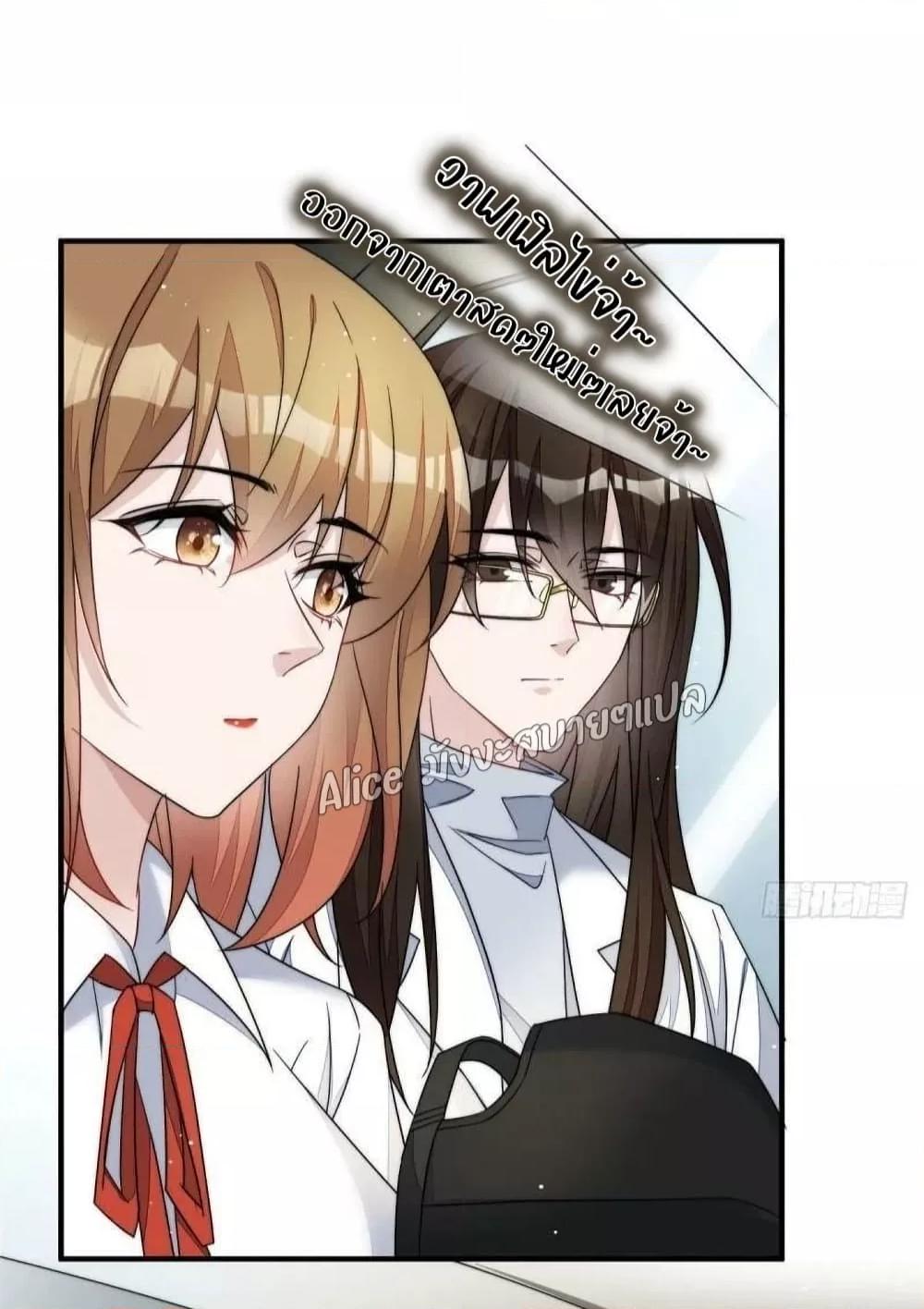 Manga-lc-com อ่านมังงะ อ่านการ์ตูน ออนไลน์ ฟรี Madam,SheHas ตอนที่ 1 2 3 4 5 6 7 8 9 10 11 12 13 14 ฟรี ไม่มีโฆษณา Manga-lc - อ่าน มังงะ อ่าน การ์ตูน ออนไลน์ อ่านมังงะ ฟรี
