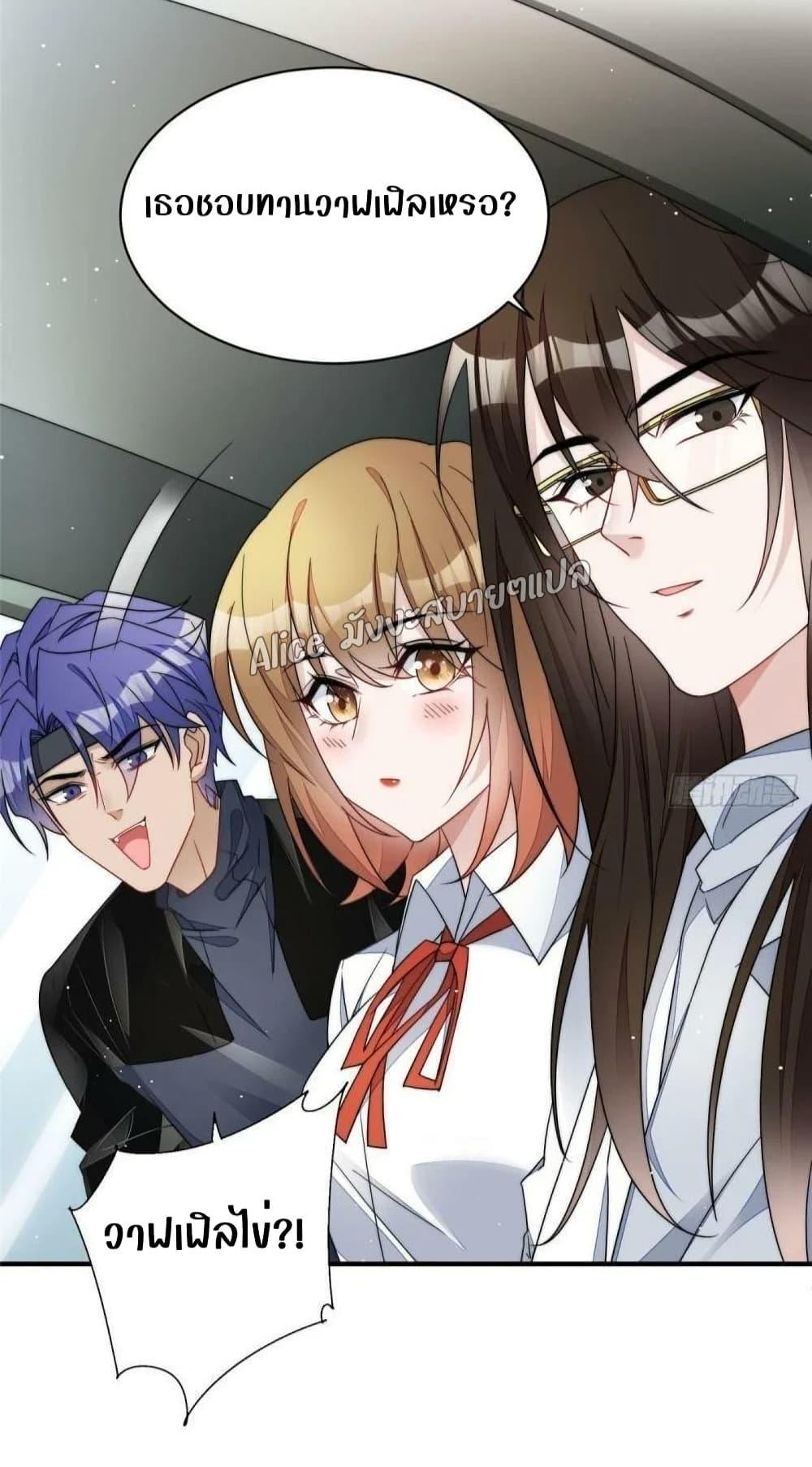 Manga-lc-com อ่านมังงะ อ่านการ์ตูน ออนไลน์ ฟรี Madam,SheHas ตอนที่ 1 2 3 4 5 6 7 8 9 10 11 12 13 14 ฟรี ไม่มีโฆษณา Manga-lc - อ่าน มังงะ อ่าน การ์ตูน ออนไลน์ อ่านมังงะ ฟรี