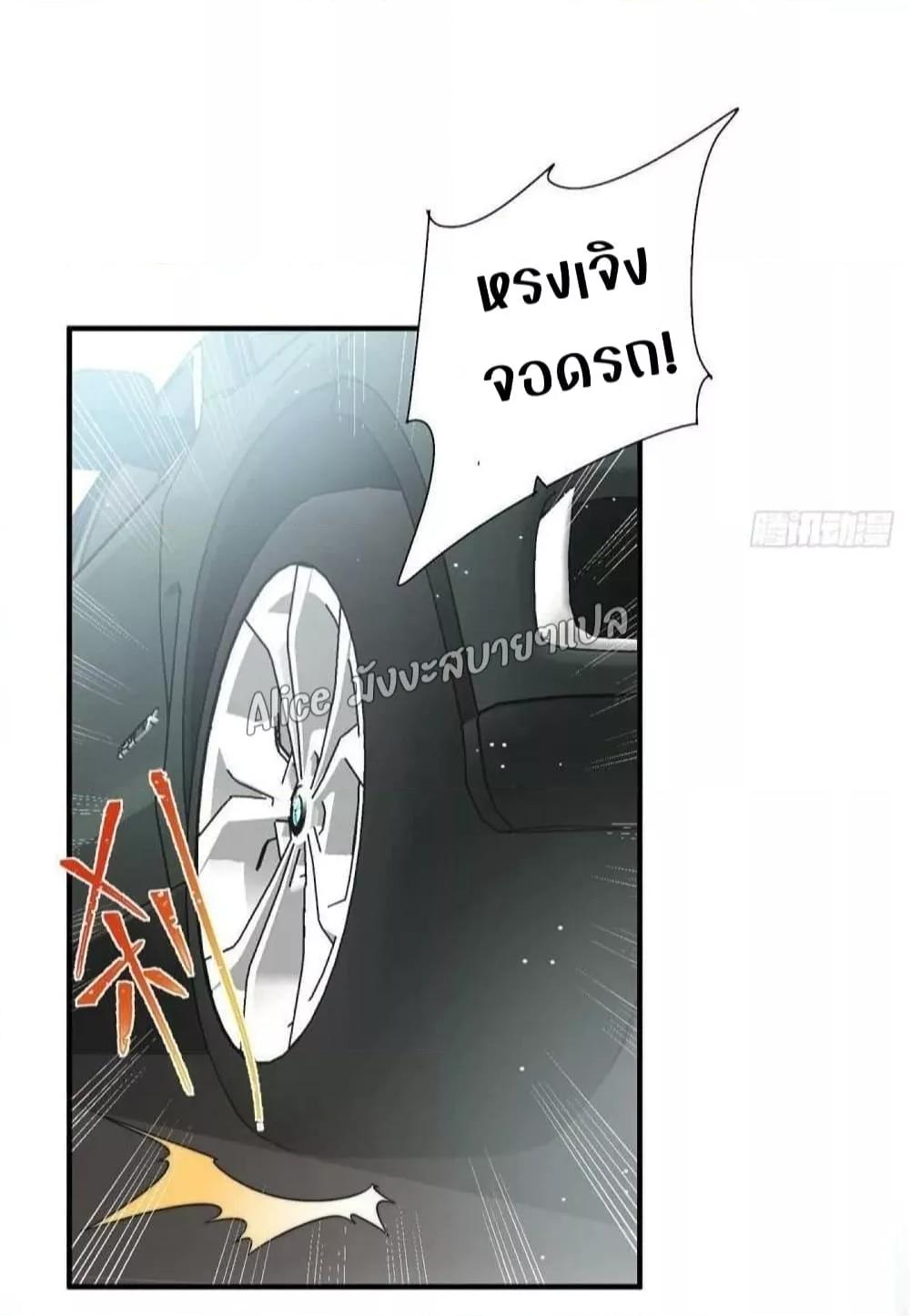 Manga-lc-com อ่านมังงะ อ่านการ์ตูน ออนไลน์ ฟรี Madam,SheHas ตอนที่ 1 2 3 4 5 6 7 8 9 10 11 12 13 14 ฟรี ไม่มีโฆษณา Manga-lc - อ่าน มังงะ อ่าน การ์ตูน ออนไลน์ อ่านมังงะ ฟรี