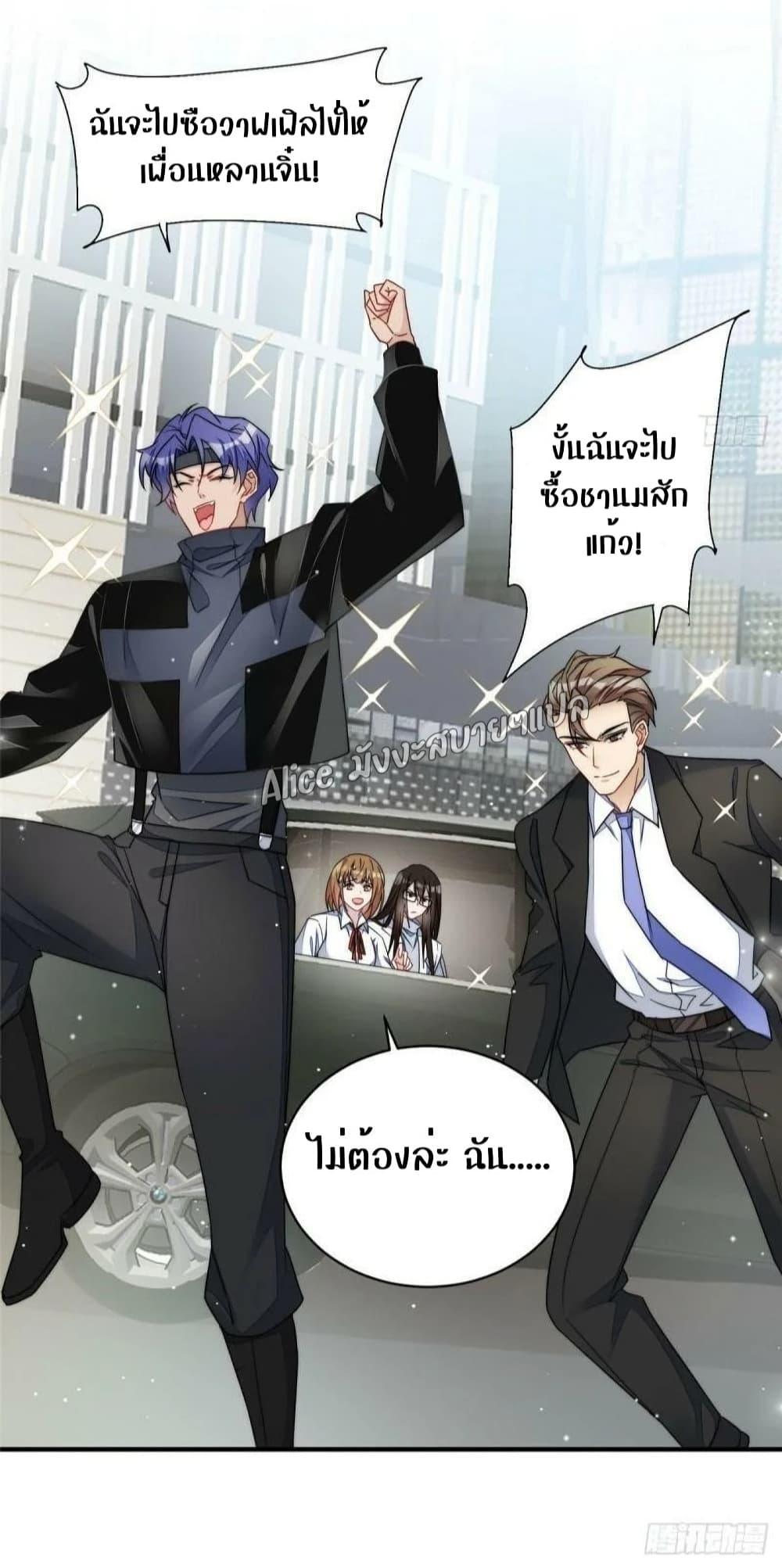 Manga-lc-com อ่านมังงะ อ่านการ์ตูน ออนไลน์ ฟรี Madam,SheHas ตอนที่ 1 2 3 4 5 6 7 8 9 10 11 12 13 14 ฟรี ไม่มีโฆษณา Manga-lc - อ่าน มังงะ อ่าน การ์ตูน ออนไลน์ อ่านมังงะ ฟรี