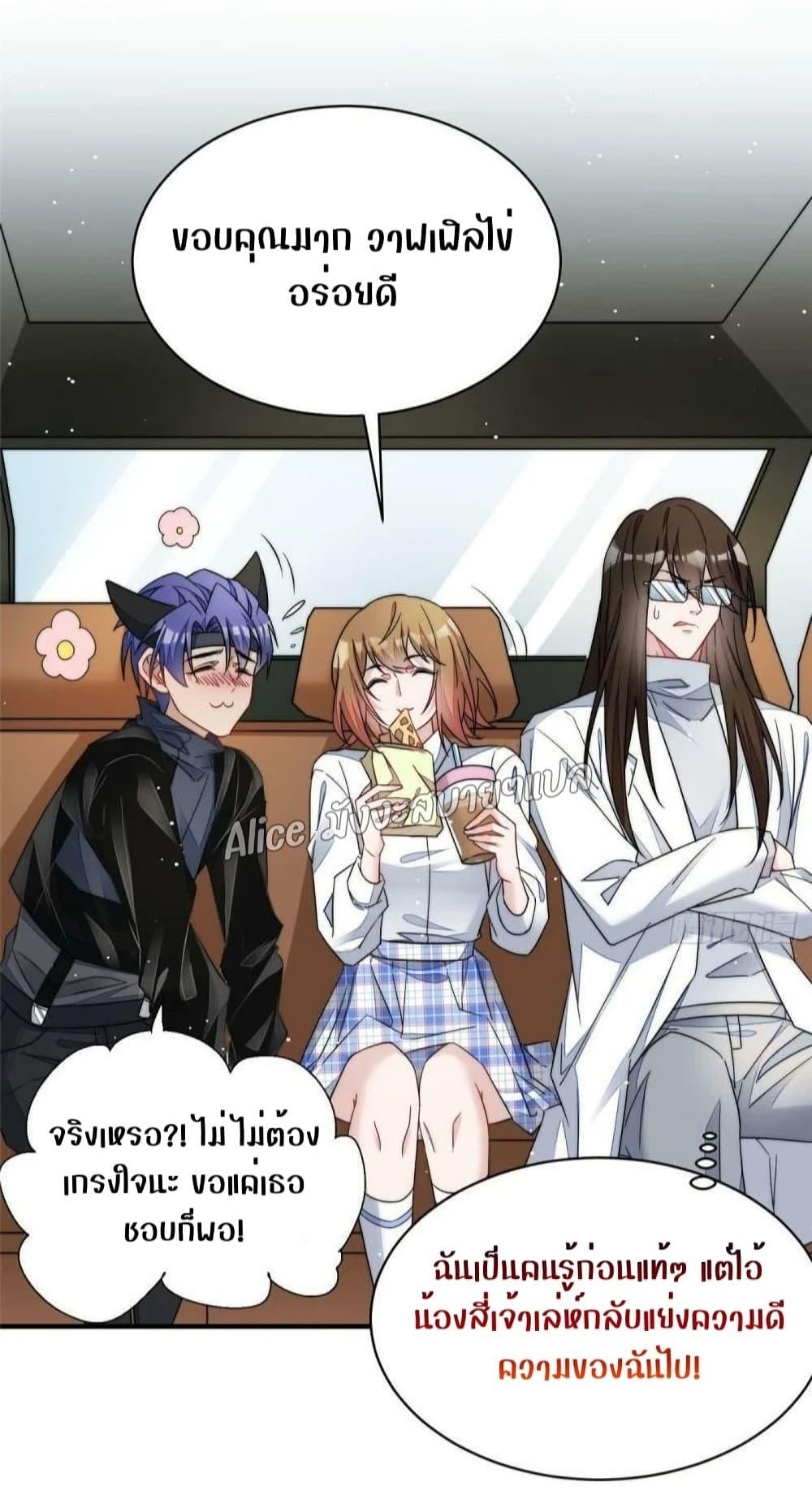 Manga-lc-com อ่านมังงะ อ่านการ์ตูน ออนไลน์ ฟรี Madam,SheHas ตอนที่ 1 2 3 4 5 6 7 8 9 10 11 12 13 14 ฟรี ไม่มีโฆษณา Manga-lc - อ่าน มังงะ อ่าน การ์ตูน ออนไลน์ อ่านมังงะ ฟรี