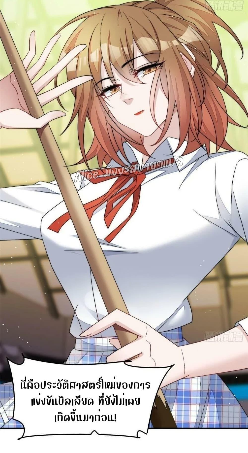 Manga-lc-com อ่านมังงะ อ่านการ์ตูน ออนไลน์ ฟรี Madam,SheHas ตอนที่ 1 2 3 4 5 6 7 8 9 10 11 12 13 14 ฟรี ไม่มีโฆษณา Manga-lc - อ่าน มังงะ อ่าน การ์ตูน ออนไลน์ อ่านมังงะ ฟรี