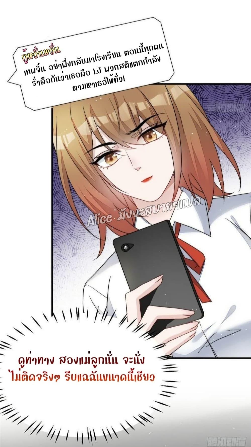 Manga-lc-com อ่านมังงะ อ่านการ์ตูน ออนไลน์ ฟรี Madam,SheHas ตอนที่ 1 2 3 4 5 6 7 8 9 10 11 12 13 14 ฟรี ไม่มีโฆษณา Manga-lc - อ่าน มังงะ อ่าน การ์ตูน ออนไลน์ อ่านมังงะ ฟรี