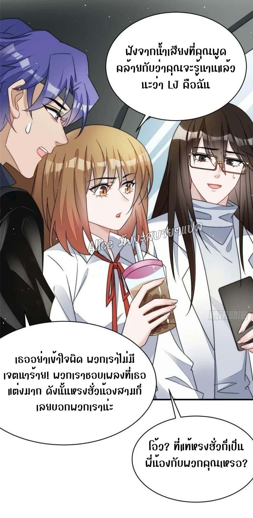 Manga-lc-com อ่านมังงะ อ่านการ์ตูน ออนไลน์ ฟรี Madam,SheHas ตอนที่ 1 2 3 4 5 6 7 8 9 10 11 12 13 14 ฟรี ไม่มีโฆษณา Manga-lc - อ่าน มังงะ อ่าน การ์ตูน ออนไลน์ อ่านมังงะ ฟรี