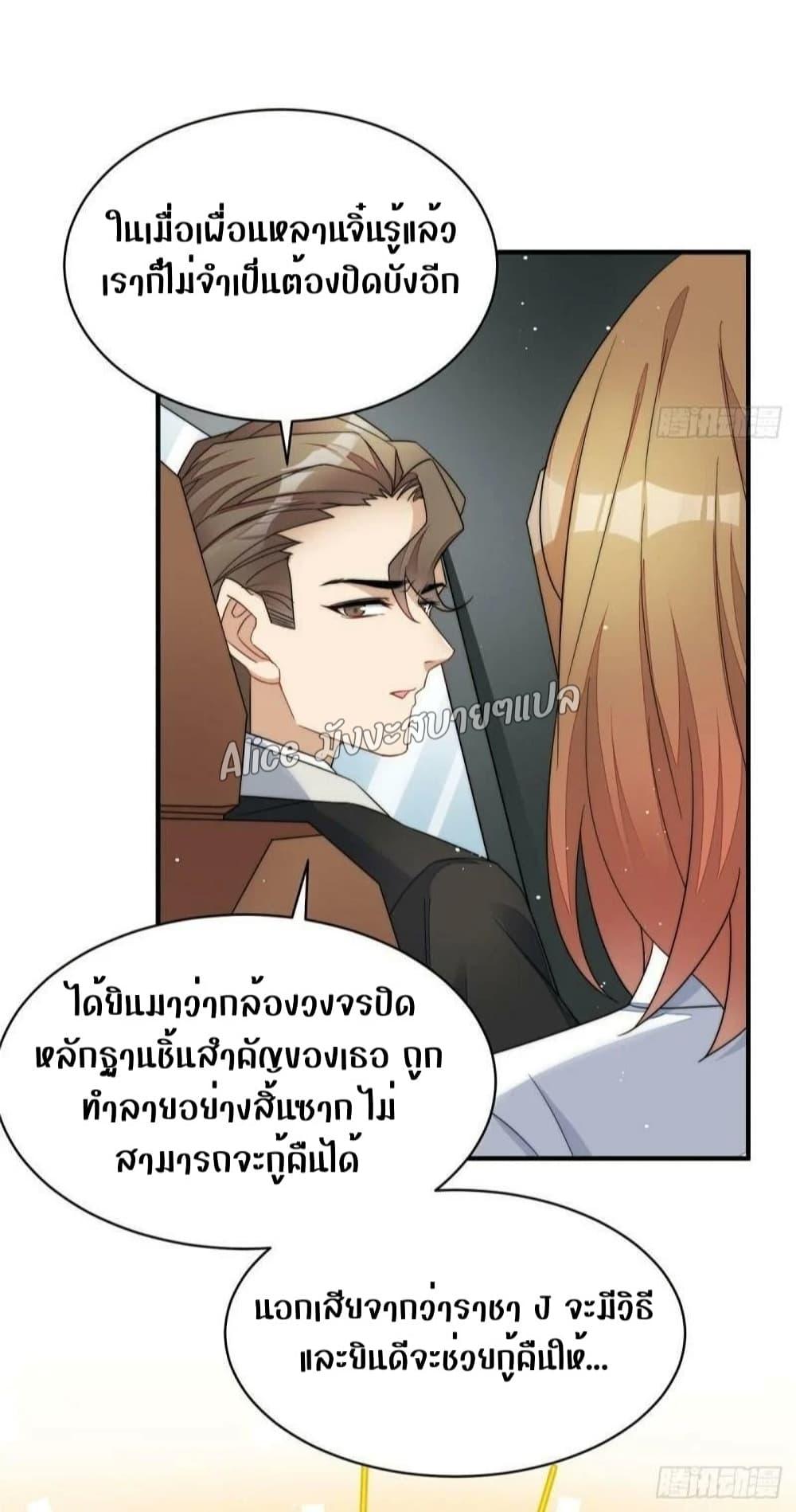 Manga-lc-com อ่านมังงะ อ่านการ์ตูน ออนไลน์ ฟรี Madam,SheHas ตอนที่ 1 2 3 4 5 6 7 8 9 10 11 12 13 14 ฟรี ไม่มีโฆษณา Manga-lc - อ่าน มังงะ อ่าน การ์ตูน ออนไลน์ อ่านมังงะ ฟรี