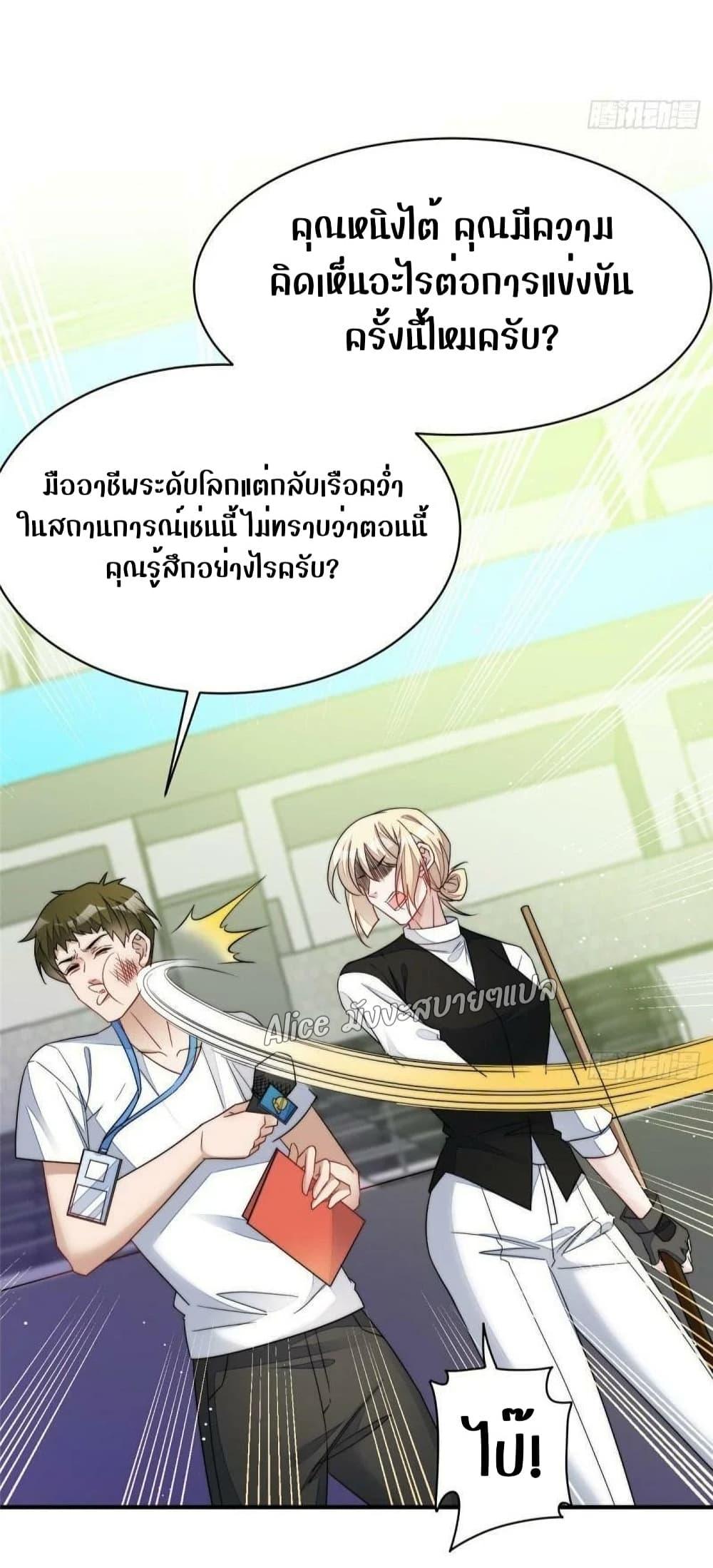 Manga-lc-com อ่านมังงะ อ่านการ์ตูน ออนไลน์ ฟรี Madam,SheHas ตอนที่ 1 2 3 4 5 6 7 8 9 10 11 12 13 14 ฟรี ไม่มีโฆษณา Manga-lc - อ่าน มังงะ อ่าน การ์ตูน ออนไลน์ อ่านมังงะ ฟรี