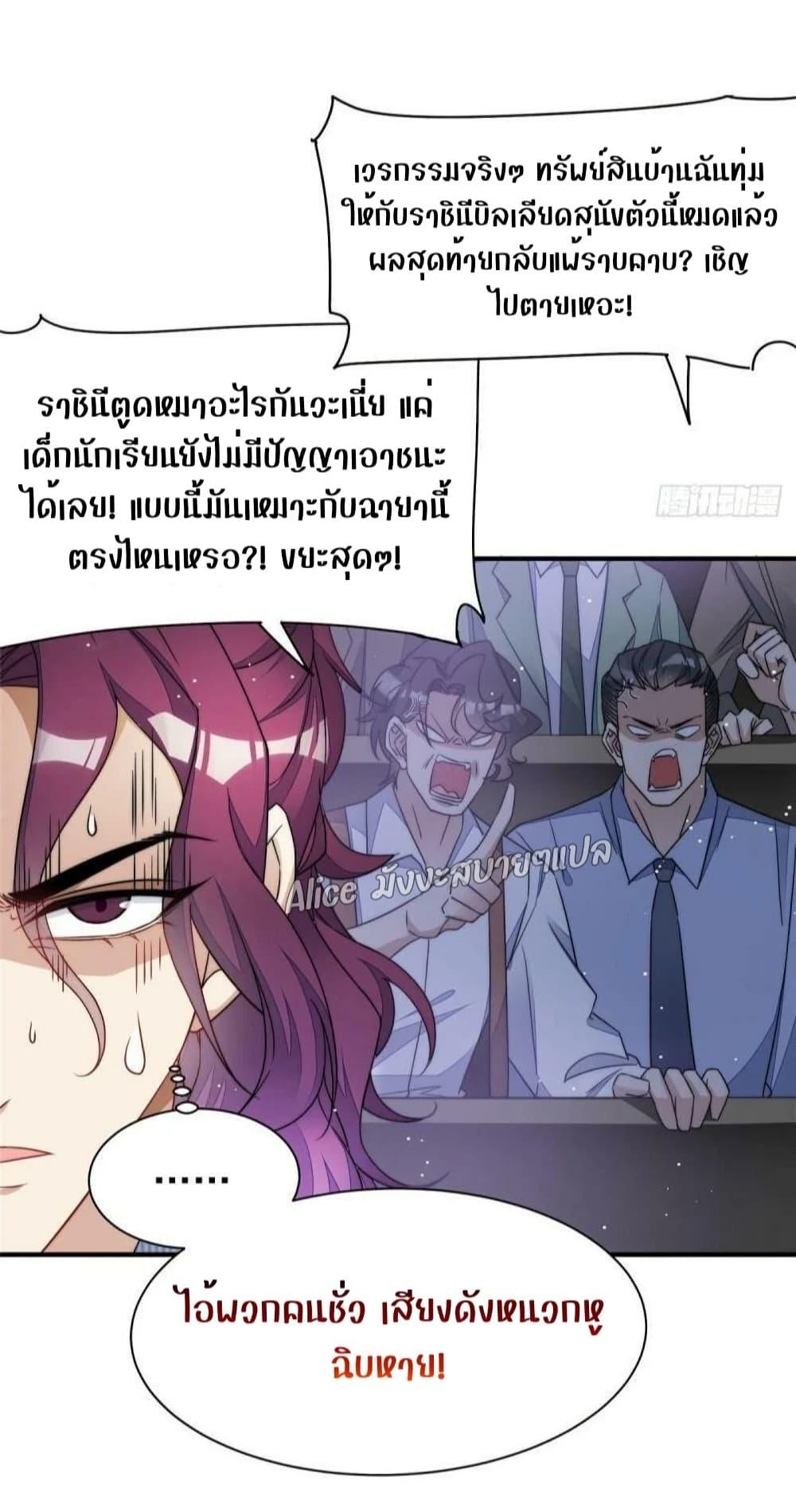 Manga-lc-com อ่านมังงะ อ่านการ์ตูน ออนไลน์ ฟรี Madam,SheHas ตอนที่ 1 2 3 4 5 6 7 8 9 10 11 12 13 14 ฟรี ไม่มีโฆษณา Manga-lc - อ่าน มังงะ อ่าน การ์ตูน ออนไลน์ อ่านมังงะ ฟรี
