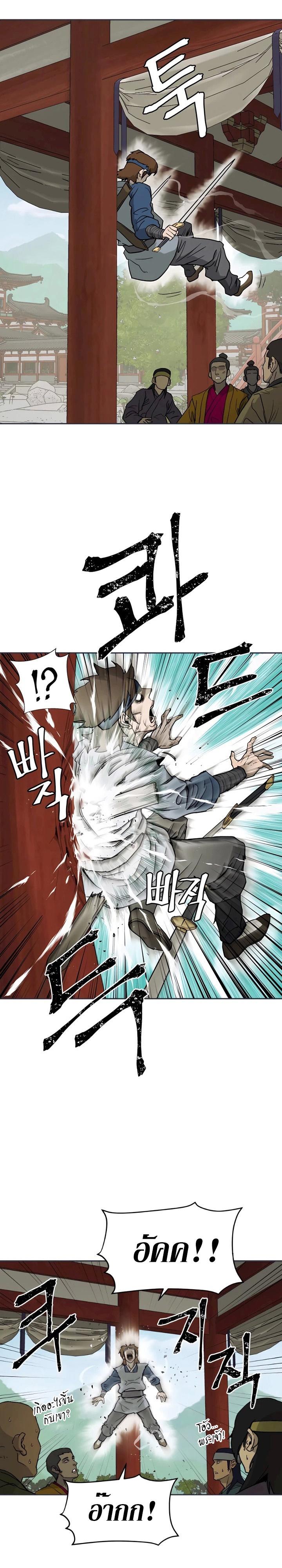 Manga-lc-com อ่านมังงะ อ่านการ์ตูน ออนไลน์ ฟรี Administrator Kang Jin Lee ตอนที่ 1 2 3 4 5 6 7 8 9 10 11 12 13 14 ฟรี ไม่มีโฆษณา Manga-lc - อ่าน มังงะ อ่าน การ์ตูน ออนไลน์ อ่านมังงะ ฟรี