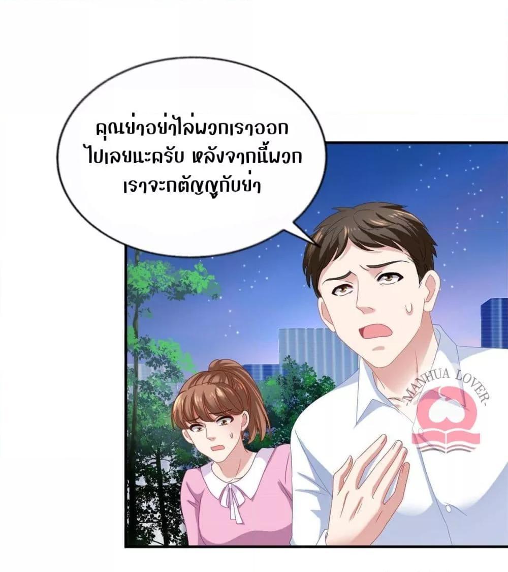 Manga-lc-com อ่านมังงะ อ่านการ์ตูน ออนไลน์ ฟรี My Movie Queen Is Super Sweet ตอนที่ 1 2 3 4 5 6 7 8 9 10 11 12 13 14 ฟรี ไม่มีโฆษณา Manga-lc - อ่าน มังงะ อ่าน การ์ตูน ออนไลน์ อ่านมังงะ ฟรี