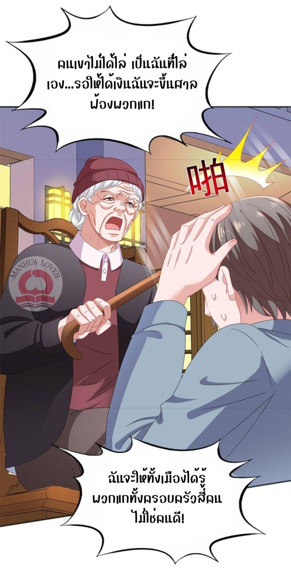 Manga-lc-com อ่านมังงะ อ่านการ์ตูน ออนไลน์ ฟรี My Movie Queen Is Super Sweet ตอนที่ 1 2 3 4 5 6 7 8 9 10 11 12 13 14 ฟรี ไม่มีโฆษณา Manga-lc - อ่าน มังงะ อ่าน การ์ตูน ออนไลน์ อ่านมังงะ ฟรี