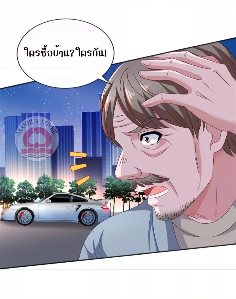 Manga-lc-com อ่านมังงะ อ่านการ์ตูน ออนไลน์ ฟรี My Movie Queen Is Super Sweet ตอนที่ 1 2 3 4 5 6 7 8 9 10 11 12 13 14 ฟรี ไม่มีโฆษณา Manga-lc - อ่าน มังงะ อ่าน การ์ตูน ออนไลน์ อ่านมังงะ ฟรี