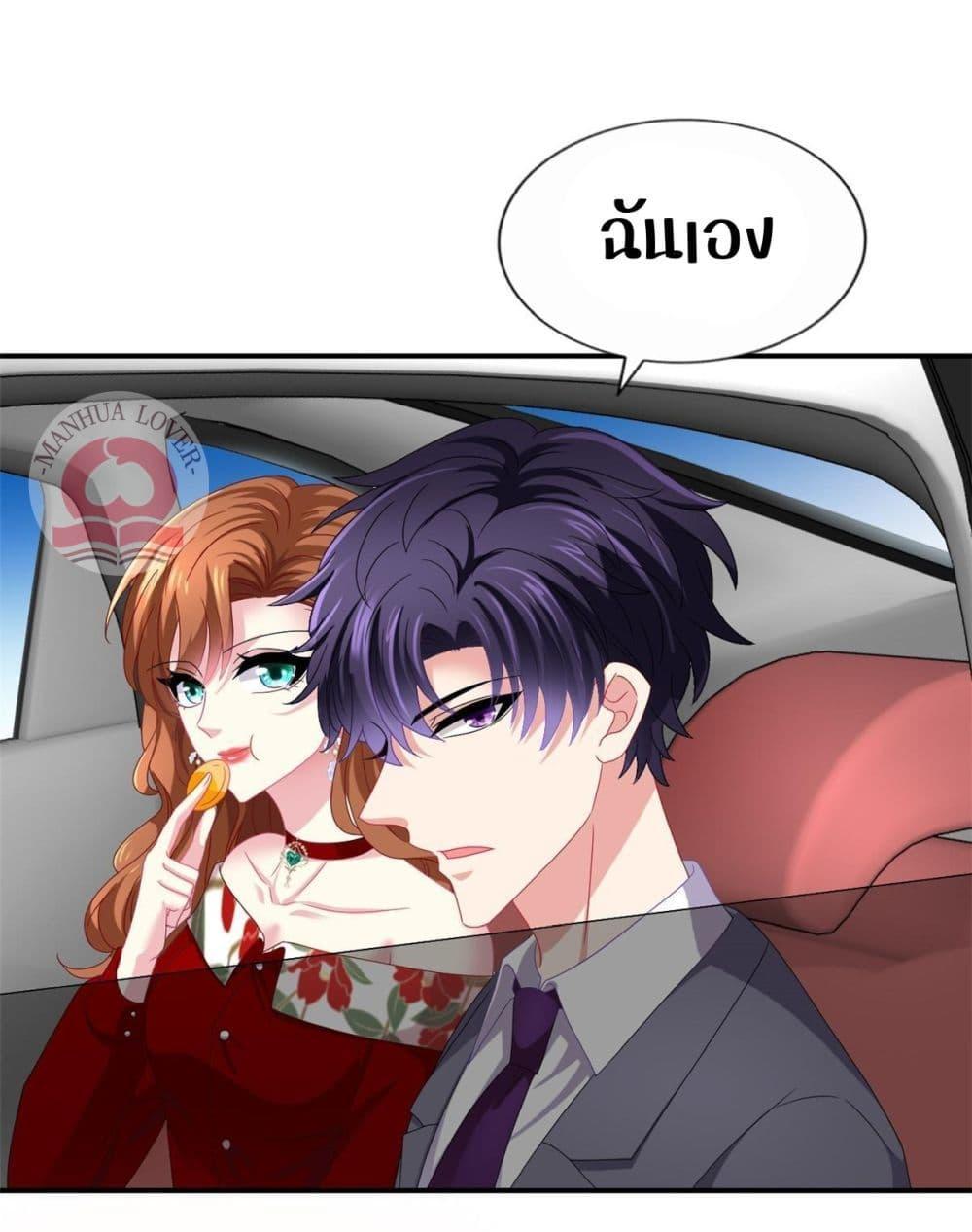 Manga-lc-com อ่านมังงะ อ่านการ์ตูน ออนไลน์ ฟรี My Movie Queen Is Super Sweet ตอนที่ 1 2 3 4 5 6 7 8 9 10 11 12 13 14 ฟรี ไม่มีโฆษณา Manga-lc - อ่าน มังงะ อ่าน การ์ตูน ออนไลน์ อ่านมังงะ ฟรี