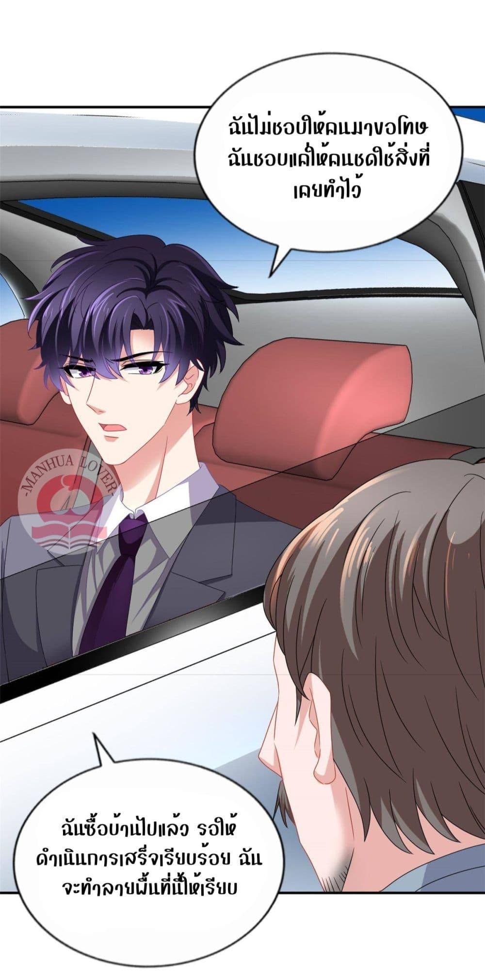 Manga-lc-com อ่านมังงะ อ่านการ์ตูน ออนไลน์ ฟรี My Movie Queen Is Super Sweet ตอนที่ 1 2 3 4 5 6 7 8 9 10 11 12 13 14 ฟรี ไม่มีโฆษณา Manga-lc - อ่าน มังงะ อ่าน การ์ตูน ออนไลน์ อ่านมังงะ ฟรี