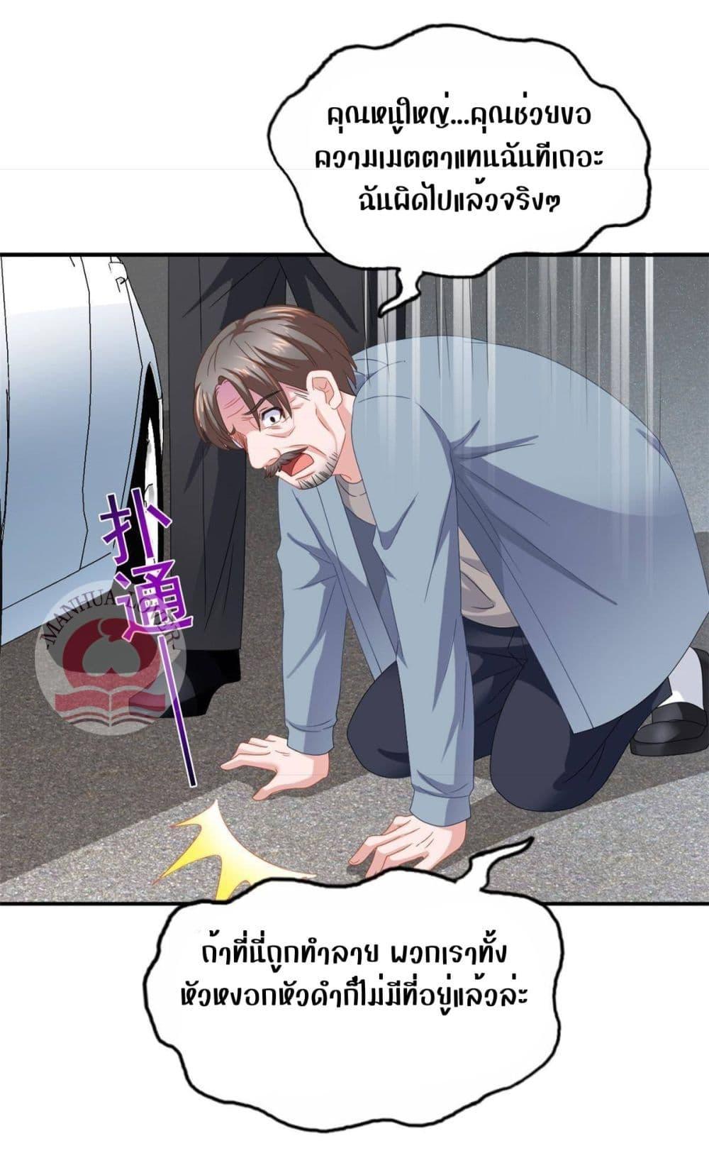Manga-lc-com อ่านมังงะ อ่านการ์ตูน ออนไลน์ ฟรี My Movie Queen Is Super Sweet ตอนที่ 1 2 3 4 5 6 7 8 9 10 11 12 13 14 ฟรี ไม่มีโฆษณา Manga-lc - อ่าน มังงะ อ่าน การ์ตูน ออนไลน์ อ่านมังงะ ฟรี