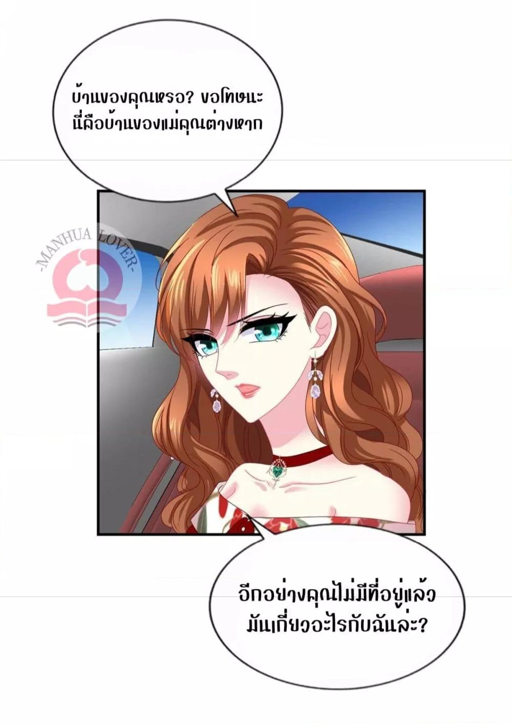Manga-lc-com อ่านมังงะ อ่านการ์ตูน ออนไลน์ ฟรี My Movie Queen Is Super Sweet ตอนที่ 1 2 3 4 5 6 7 8 9 10 11 12 13 14 ฟรี ไม่มีโฆษณา Manga-lc - อ่าน มังงะ อ่าน การ์ตูน ออนไลน์ อ่านมังงะ ฟรี