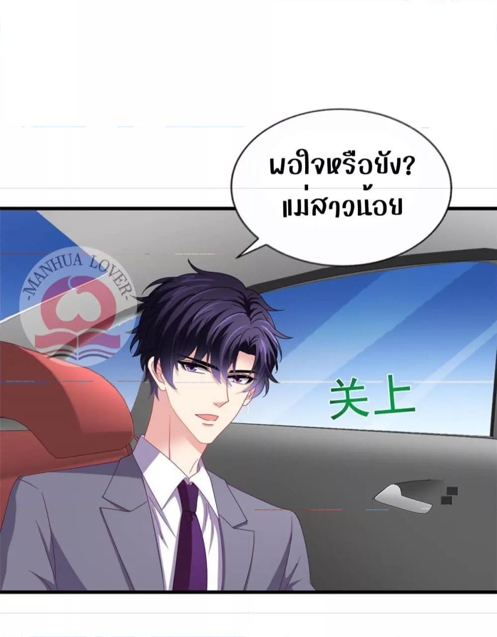 Manga-lc-com อ่านมังงะ อ่านการ์ตูน ออนไลน์ ฟรี My Movie Queen Is Super Sweet ตอนที่ 1 2 3 4 5 6 7 8 9 10 11 12 13 14 ฟรี ไม่มีโฆษณา Manga-lc - อ่าน มังงะ อ่าน การ์ตูน ออนไลน์ อ่านมังงะ ฟรี