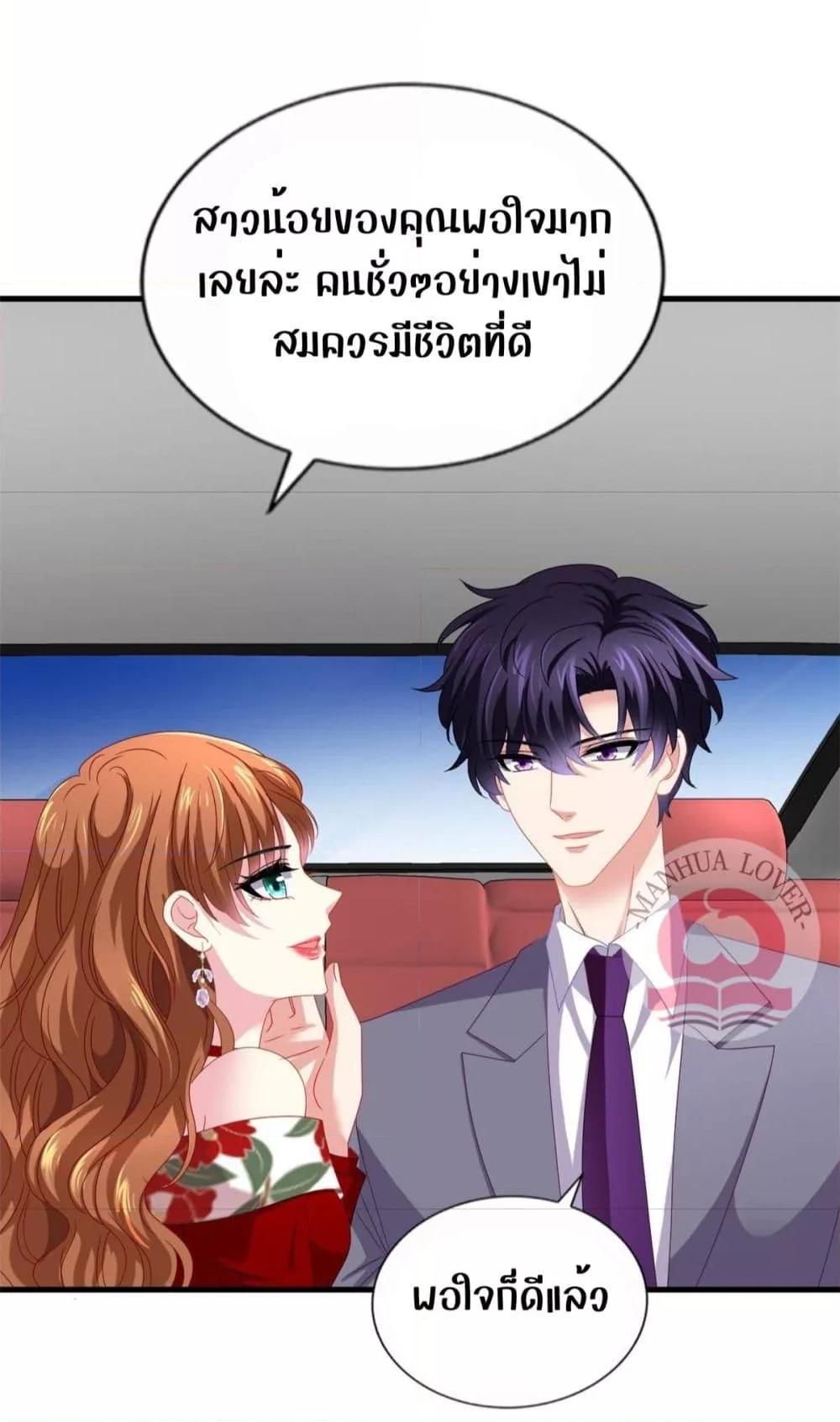 Manga-lc-com อ่านมังงะ อ่านการ์ตูน ออนไลน์ ฟรี My Movie Queen Is Super Sweet ตอนที่ 1 2 3 4 5 6 7 8 9 10 11 12 13 14 ฟรี ไม่มีโฆษณา Manga-lc - อ่าน มังงะ อ่าน การ์ตูน ออนไลน์ อ่านมังงะ ฟรี