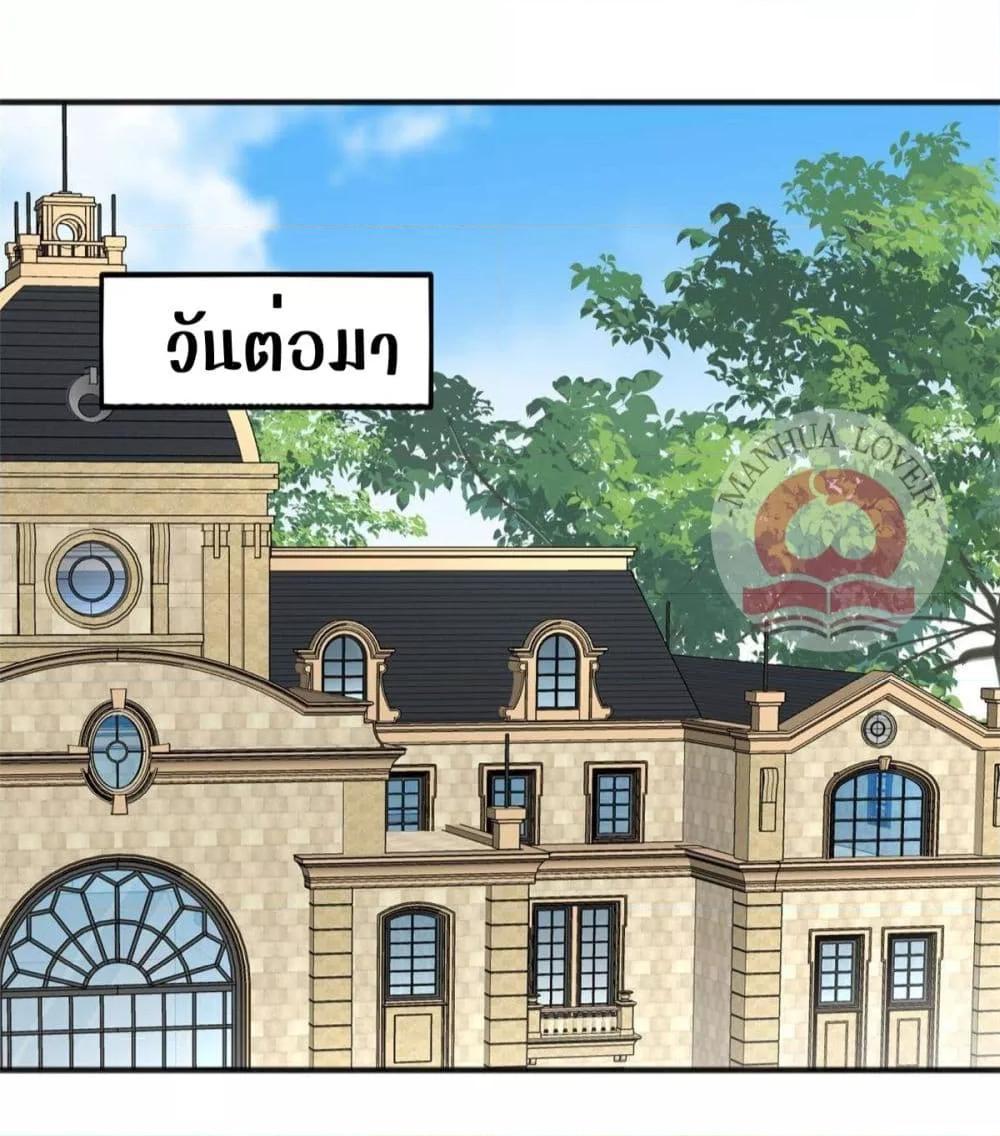 Manga-lc-com อ่านมังงะ อ่านการ์ตูน ออนไลน์ ฟรี My Movie Queen Is Super Sweet ตอนที่ 1 2 3 4 5 6 7 8 9 10 11 12 13 14 ฟรี ไม่มีโฆษณา Manga-lc - อ่าน มังงะ อ่าน การ์ตูน ออนไลน์ อ่านมังงะ ฟรี