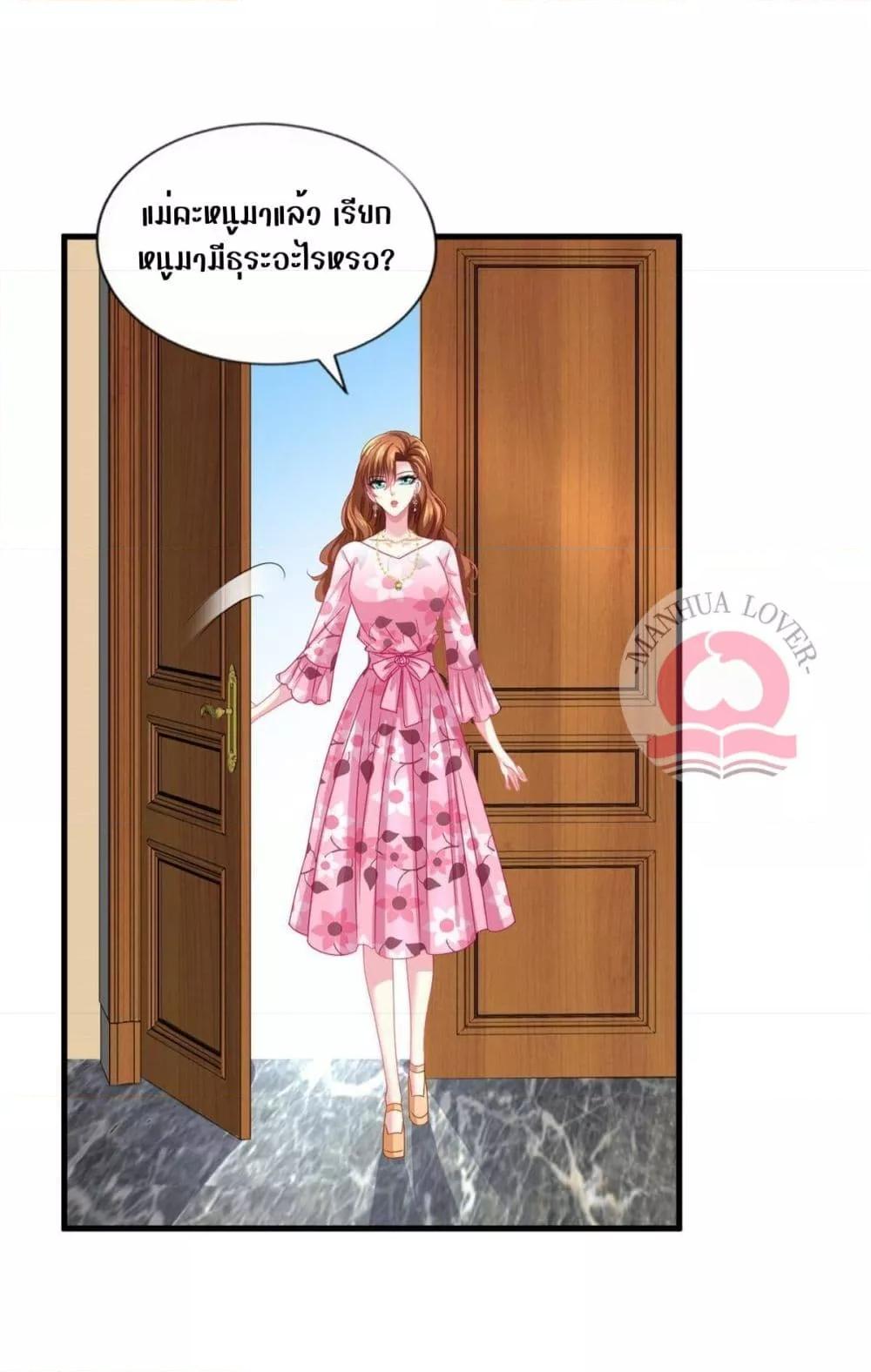 Manga-lc-com อ่านมังงะ อ่านการ์ตูน ออนไลน์ ฟรี My Movie Queen Is Super Sweet ตอนที่ 1 2 3 4 5 6 7 8 9 10 11 12 13 14 ฟรี ไม่มีโฆษณา Manga-lc - อ่าน มังงะ อ่าน การ์ตูน ออนไลน์ อ่านมังงะ ฟรี