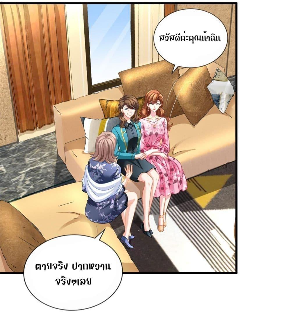 Manga-lc-com อ่านมังงะ อ่านการ์ตูน ออนไลน์ ฟรี My Movie Queen Is Super Sweet ตอนที่ 1 2 3 4 5 6 7 8 9 10 11 12 13 14 ฟรี ไม่มีโฆษณา Manga-lc - อ่าน มังงะ อ่าน การ์ตูน ออนไลน์ อ่านมังงะ ฟรี