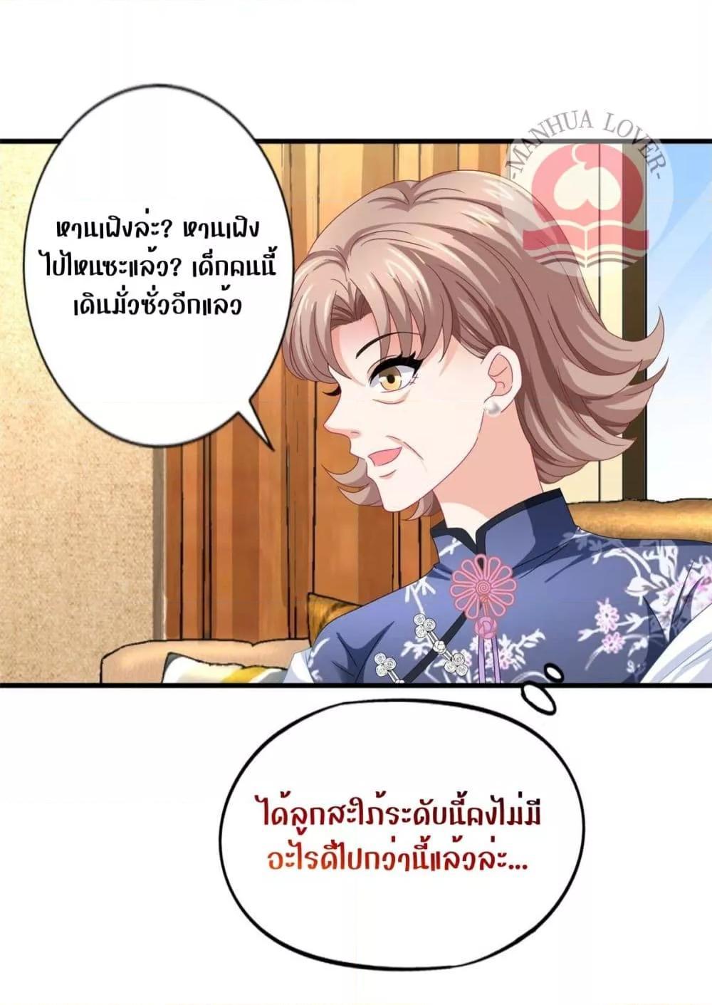 Manga-lc-com อ่านมังงะ อ่านการ์ตูน ออนไลน์ ฟรี My Movie Queen Is Super Sweet ตอนที่ 1 2 3 4 5 6 7 8 9 10 11 12 13 14 ฟรี ไม่มีโฆษณา Manga-lc - อ่าน มังงะ อ่าน การ์ตูน ออนไลน์ อ่านมังงะ ฟรี