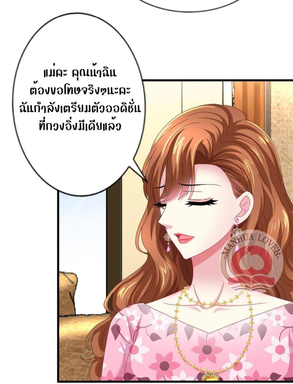 Manga-lc-com อ่านมังงะ อ่านการ์ตูน ออนไลน์ ฟรี My Movie Queen Is Super Sweet ตอนที่ 1 2 3 4 5 6 7 8 9 10 11 12 13 14 ฟรี ไม่มีโฆษณา Manga-lc - อ่าน มังงะ อ่าน การ์ตูน ออนไลน์ อ่านมังงะ ฟรี