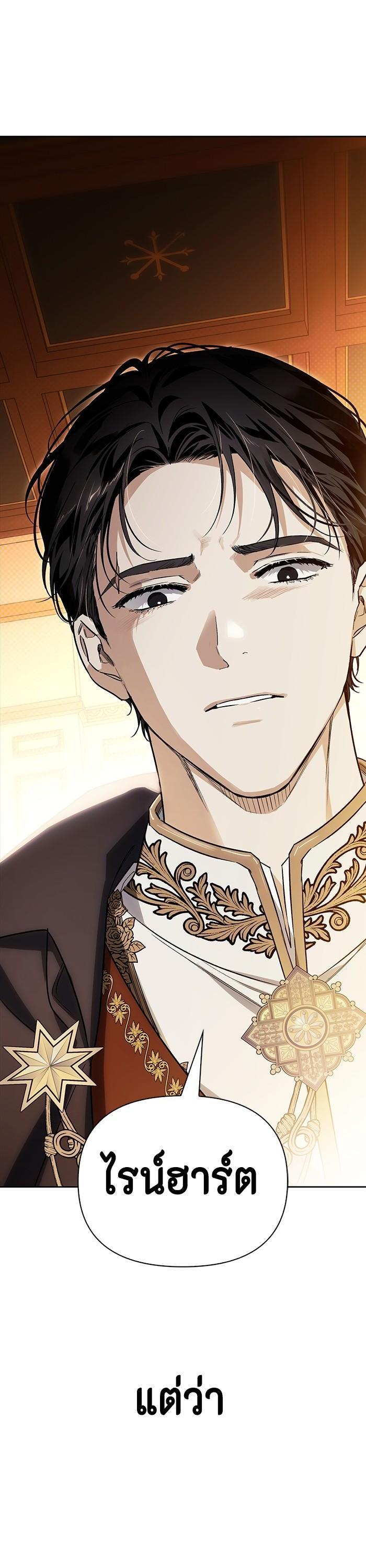 Manga-lc-com อ่านมังงะ อ่านการ์ตูน ออนไลน์ ฟรี I Tamed My Ex-Husband’s Mad Dog ตอนที่ 1 2 3 4 5 6 7 8 9 10 11 12 13 14 ฟรี ไม่มีโฆษณา Manga-lc - อ่าน มังงะ อ่าน การ์ตูน ออนไลน์ อ่านมังงะ ฟรี