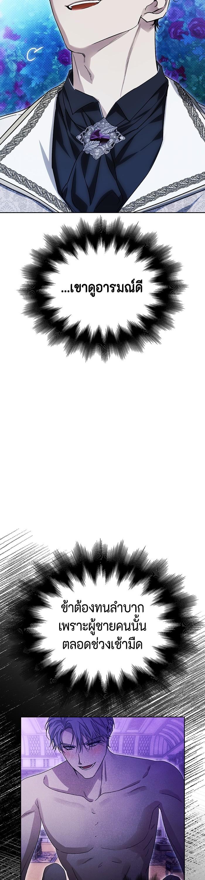 Manga-lc-com อ่านมังงะ อ่านการ์ตูน ออนไลน์ ฟรี I Tamed My Ex-Husband’s Mad Dog ตอนที่ 1 2 3 4 5 6 7 8 9 10 11 12 13 14 ฟรี ไม่มีโฆษณา Manga-lc - อ่าน มังงะ อ่าน การ์ตูน ออนไลน์ อ่านมังงะ ฟรี